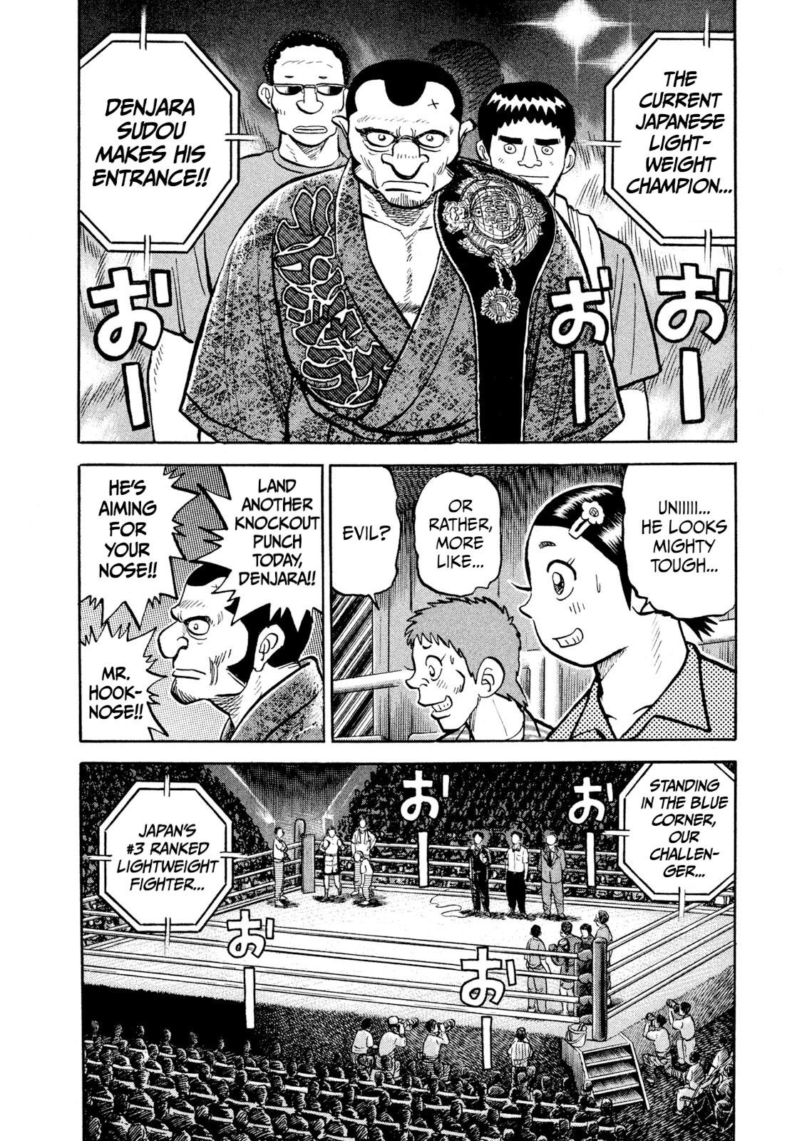 Rice Shoulder Chap 21 - Next Chap 22
