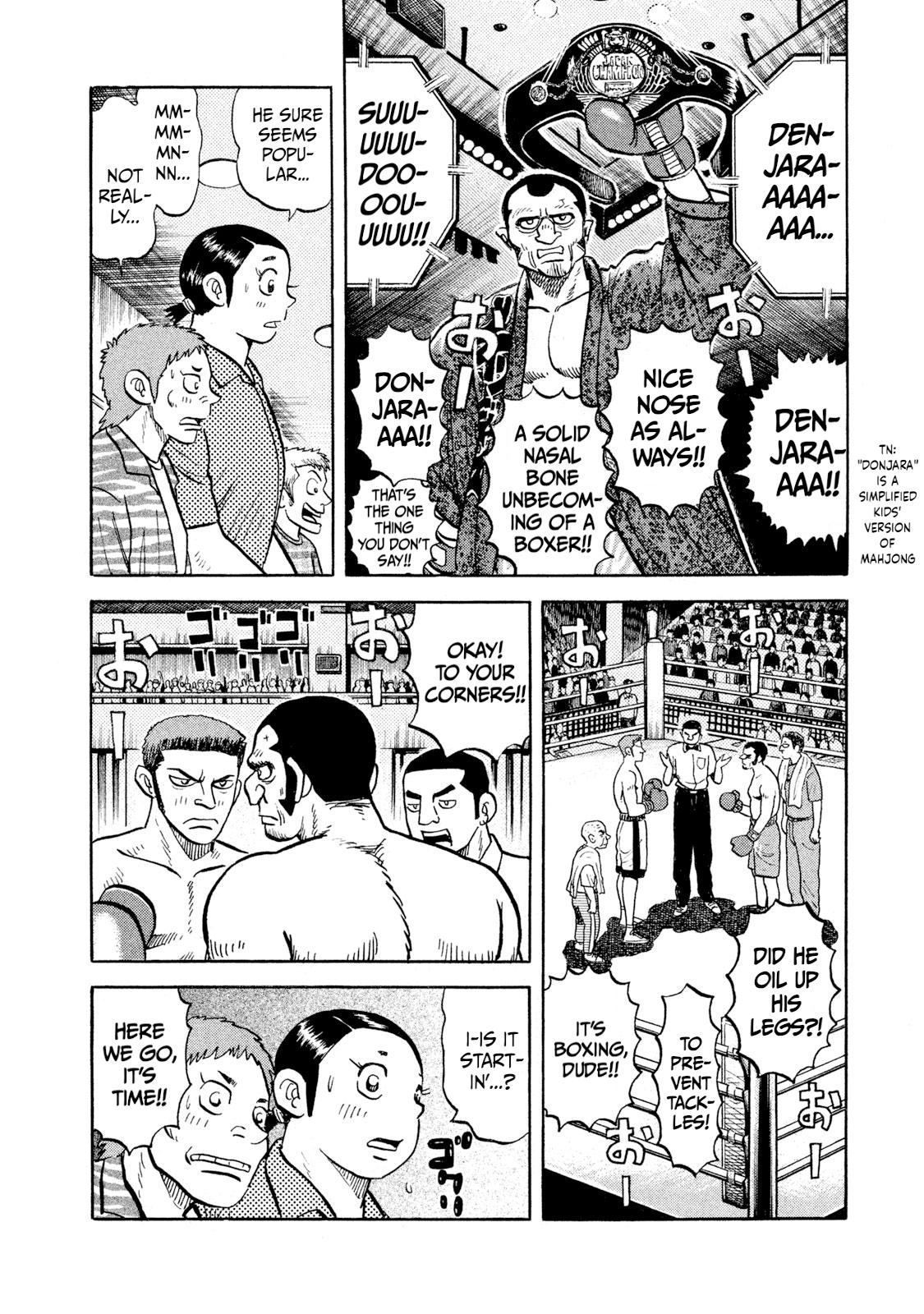 Rice Shoulder Chap 21 - Next Chap 22