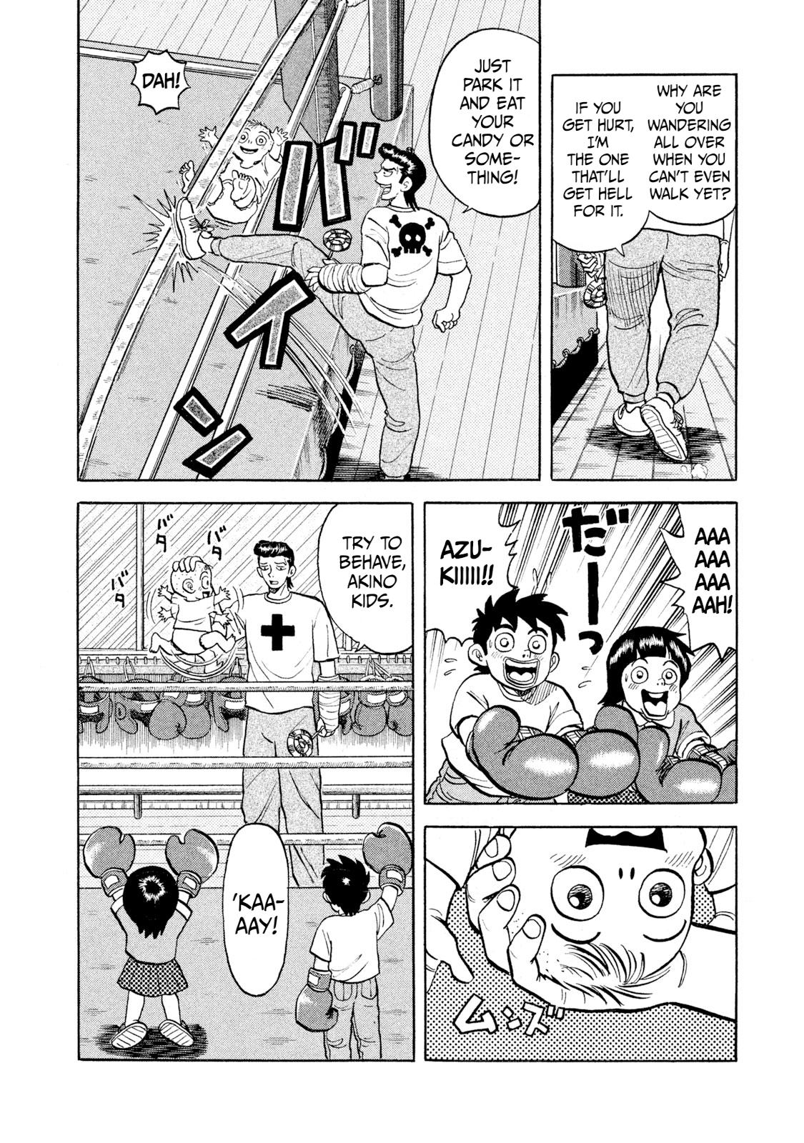 Rice Shoulder Chap 21 - Next Chap 22