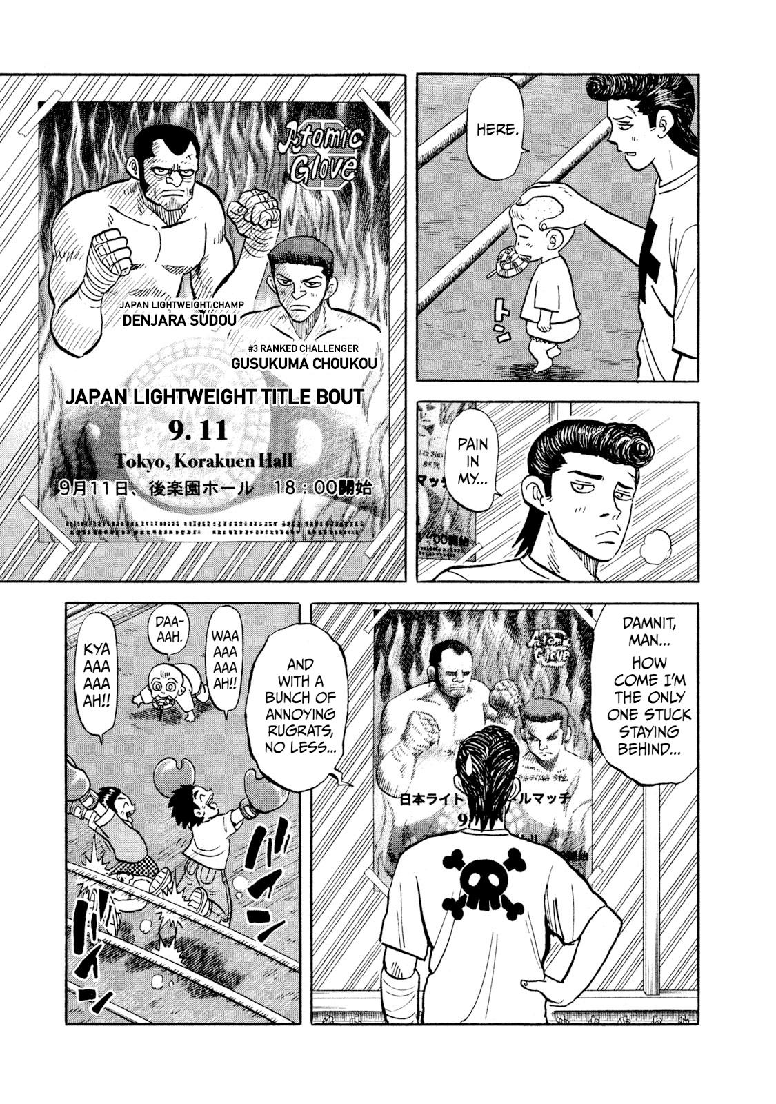 Rice Shoulder Chap 21 - Next Chap 22