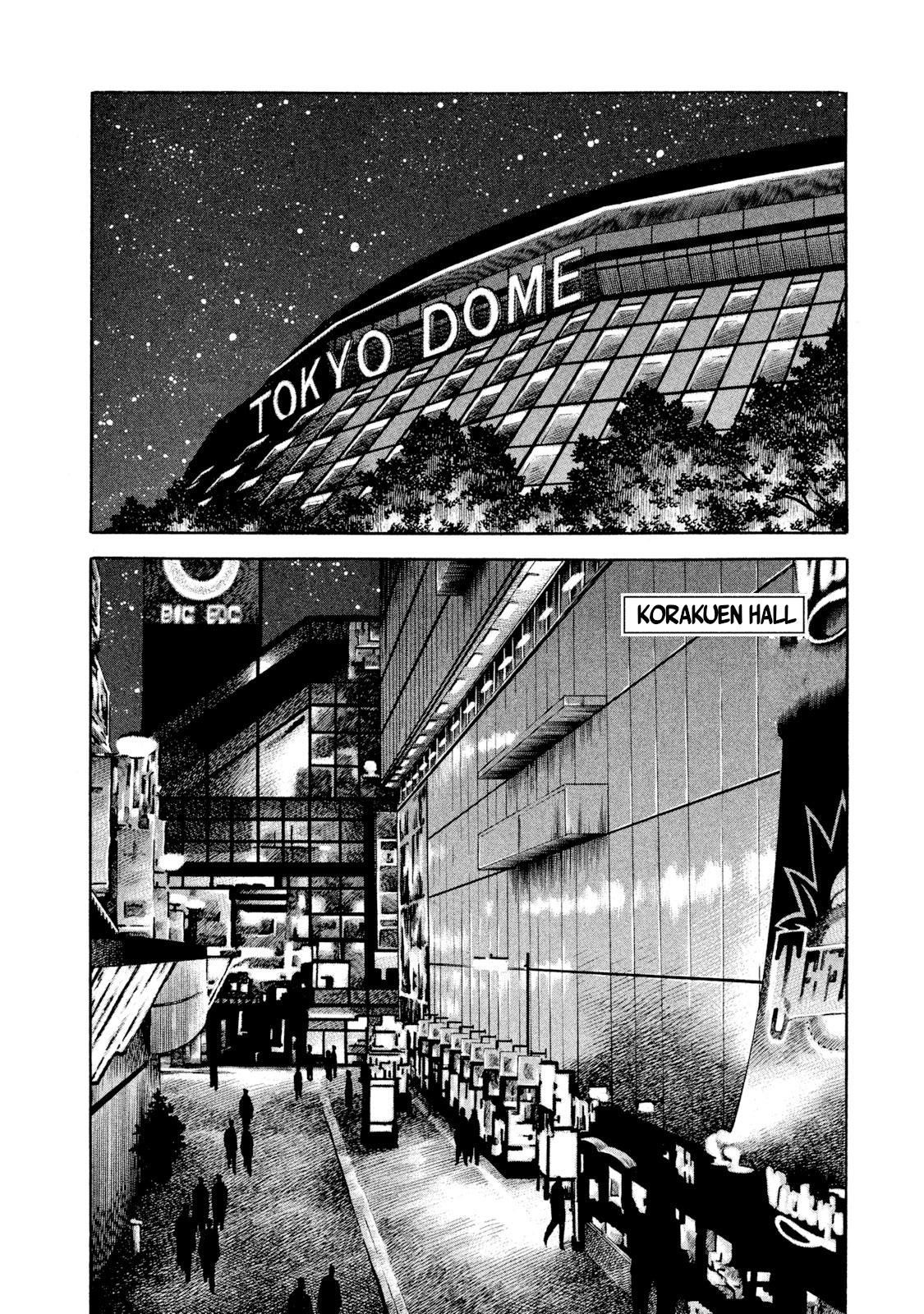 Rice Shoulder Chap 21 - Next Chap 22