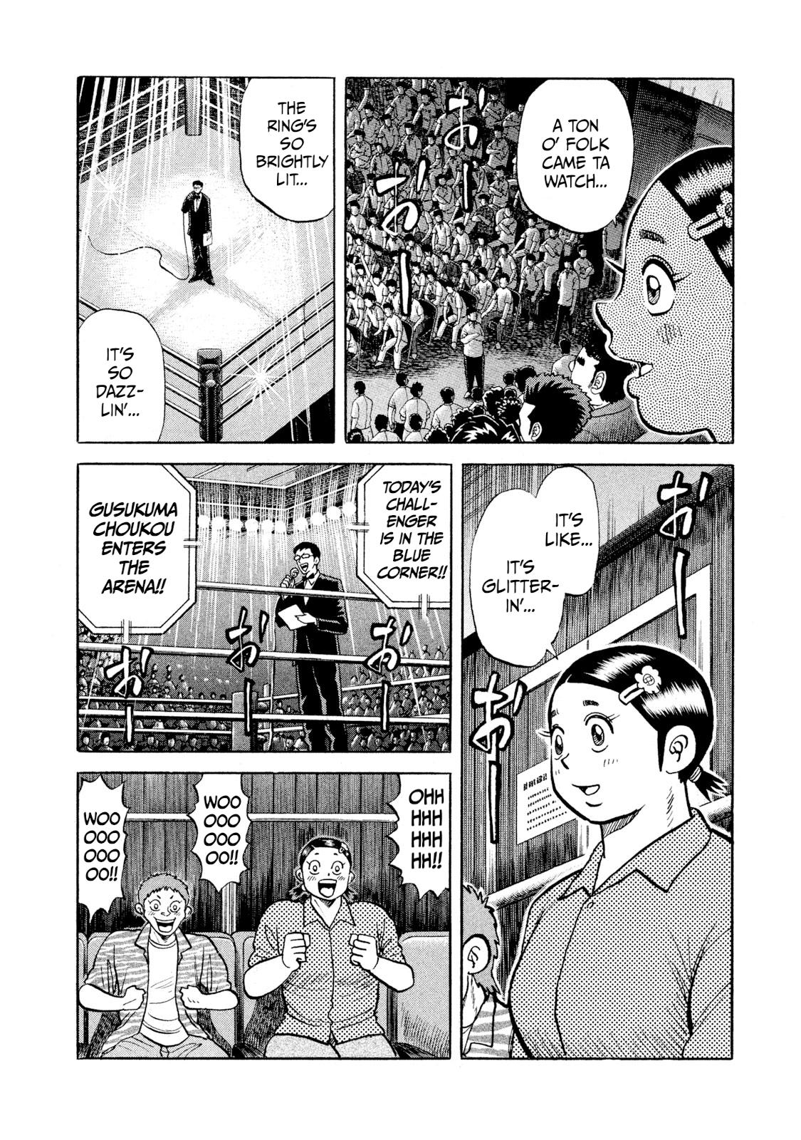 Rice Shoulder Chap 21 - Next Chap 22