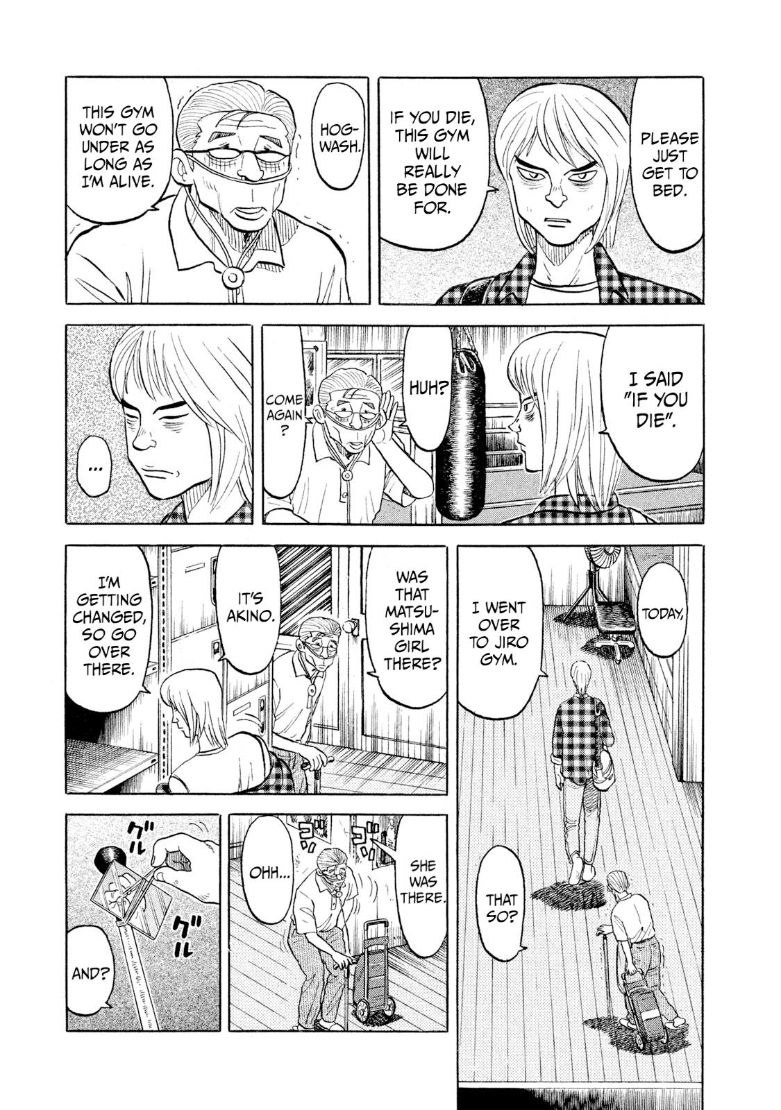 Rice Shoulder Chap 22 - Next Chap 23