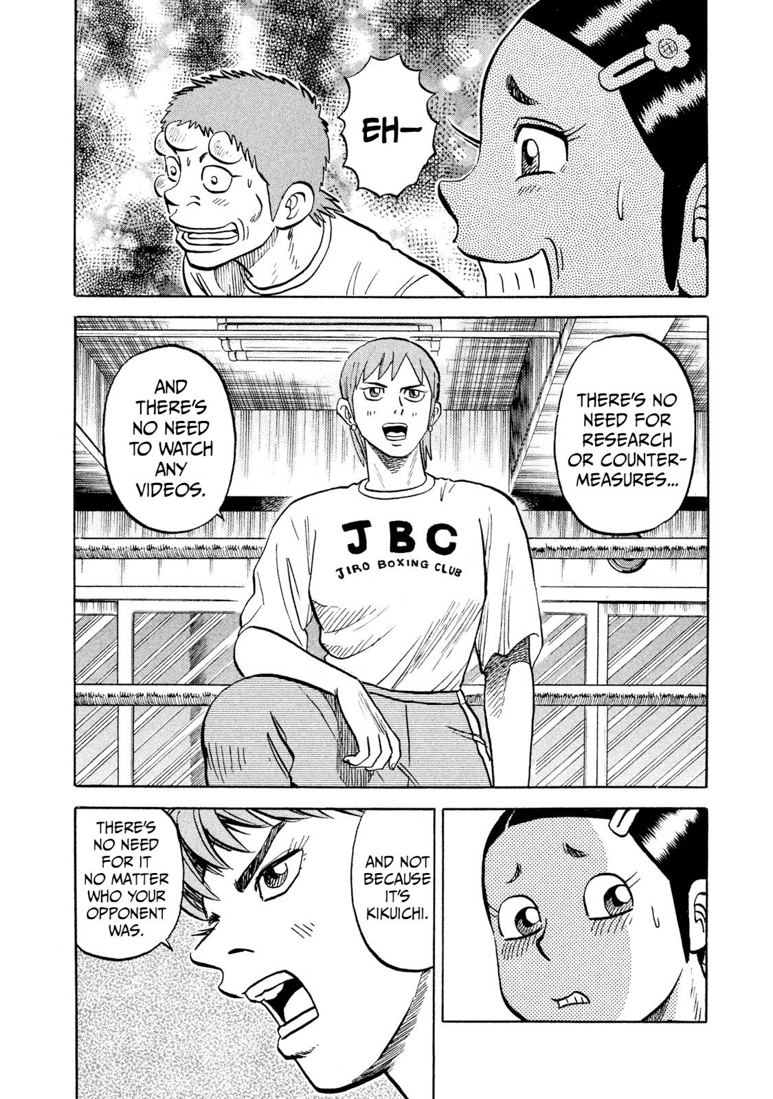 Rice Shoulder Chap 22 - Next Chap 23