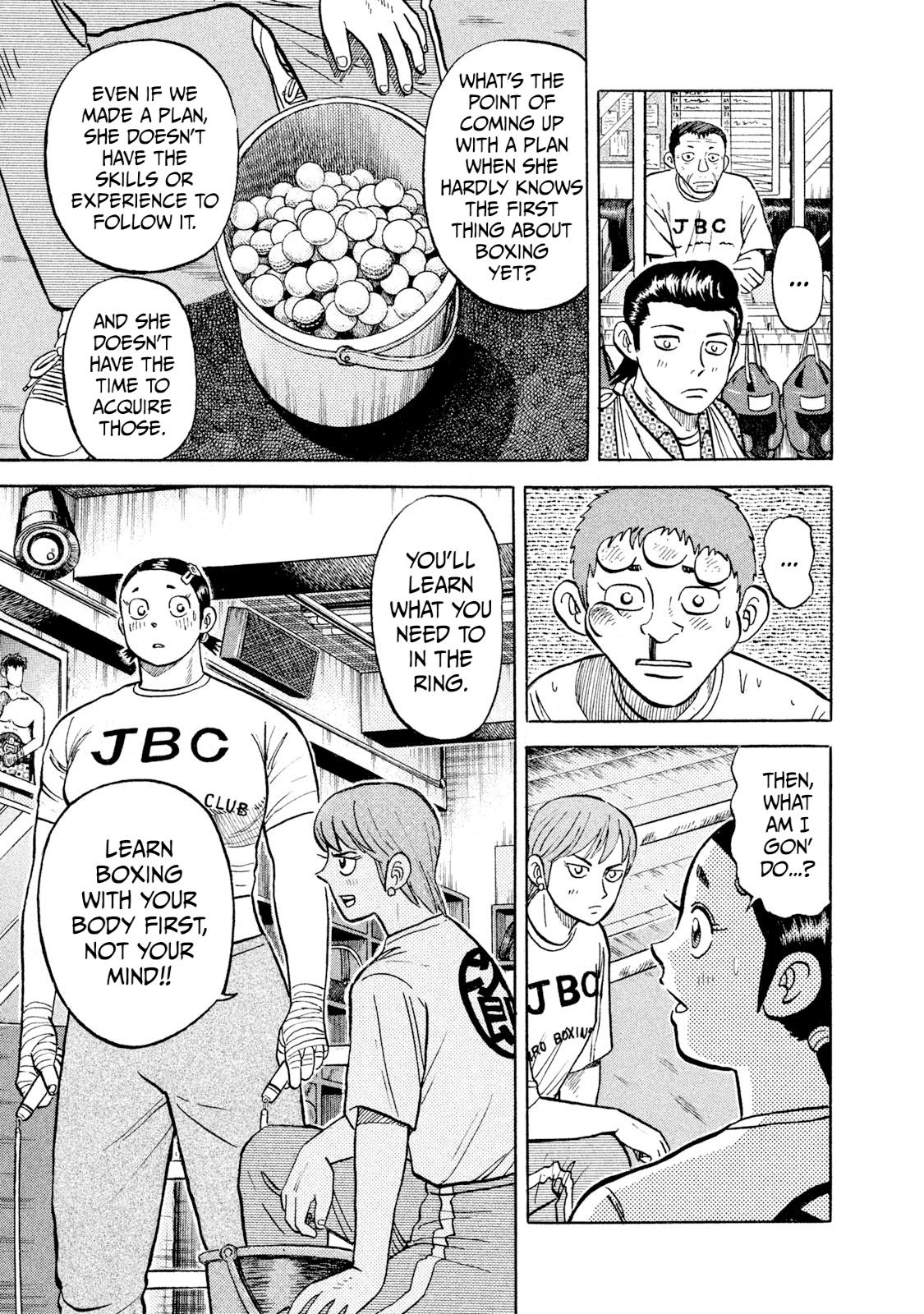 Rice Shoulder Chap 22 - Next Chap 23