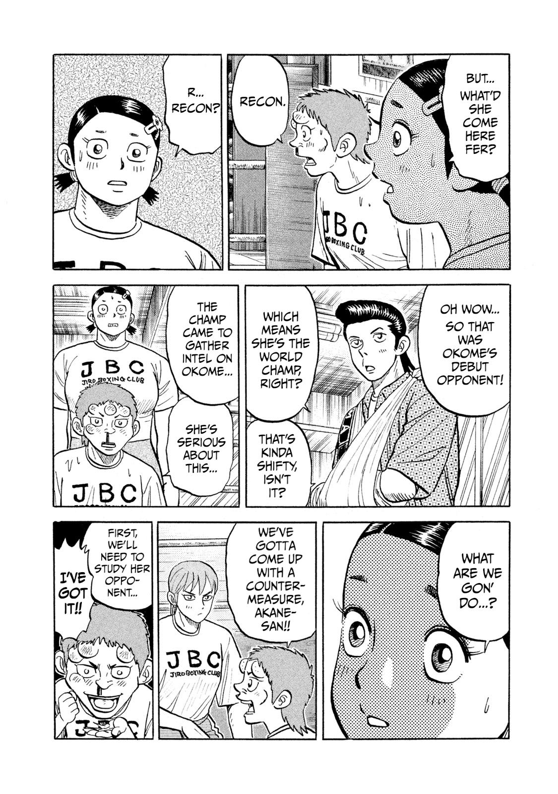 Rice Shoulder Chap 22 - Next Chap 23