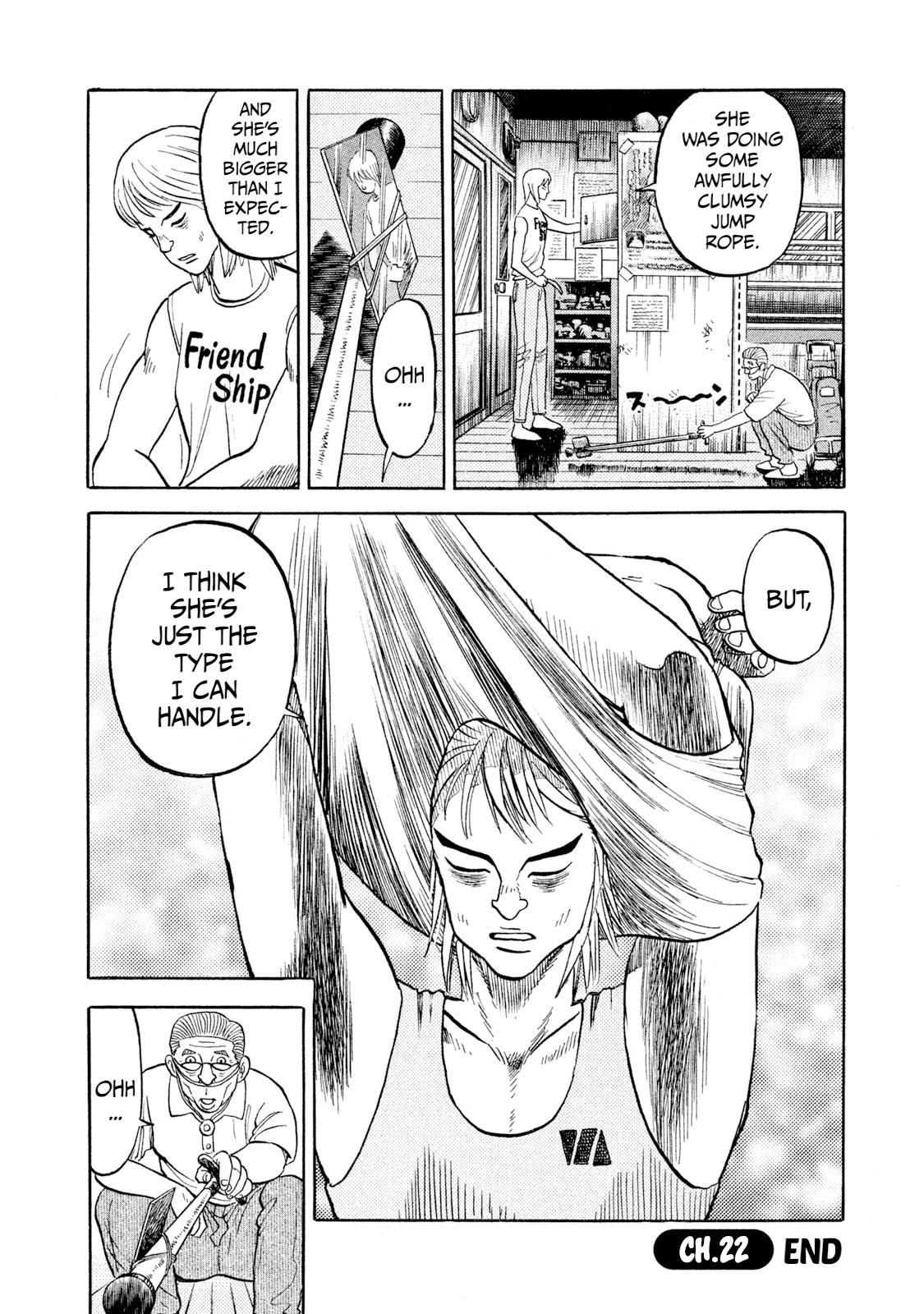 Rice Shoulder Chap 22 - Next Chap 23