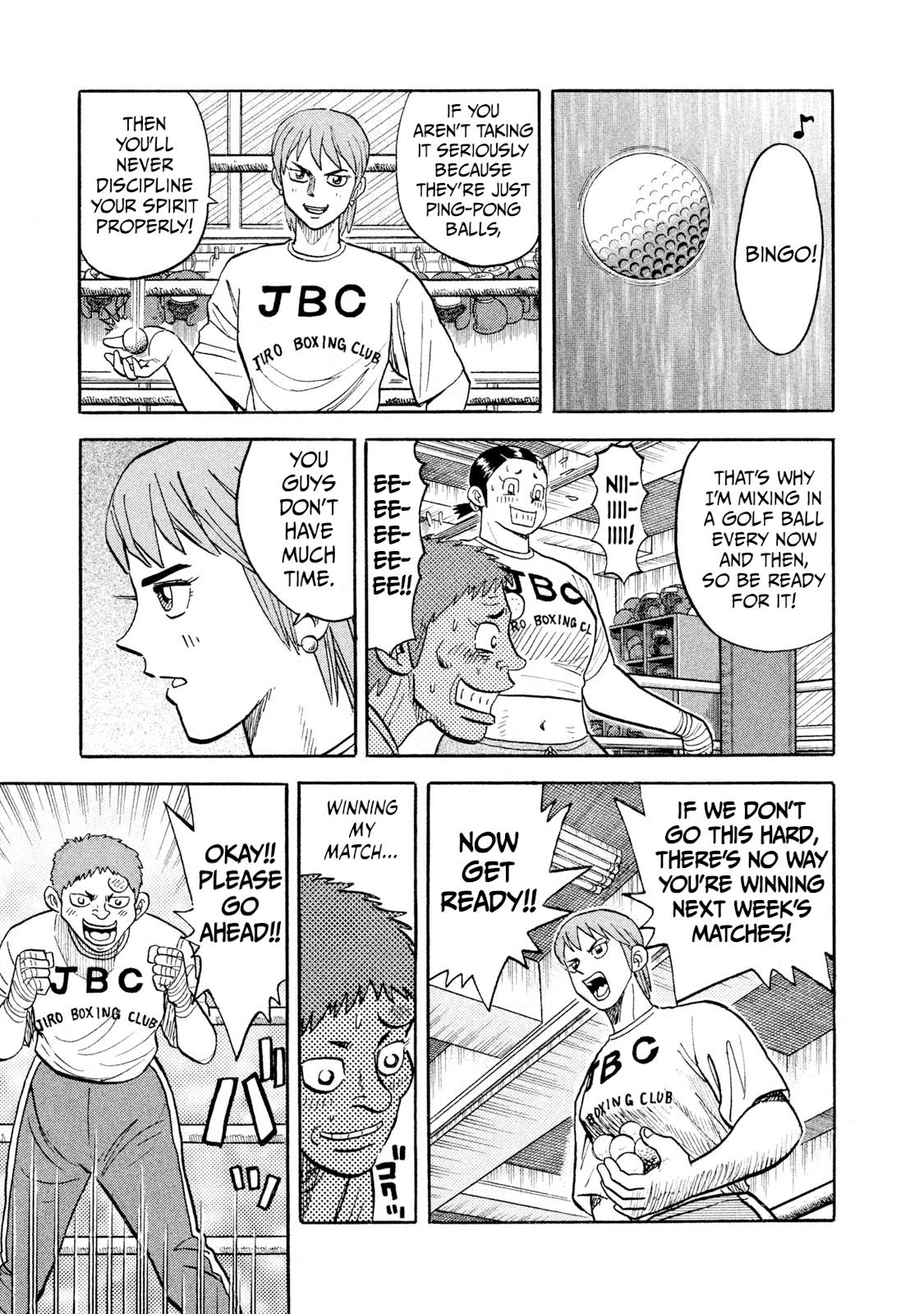 Rice Shoulder Chap 22 - Next Chap 23