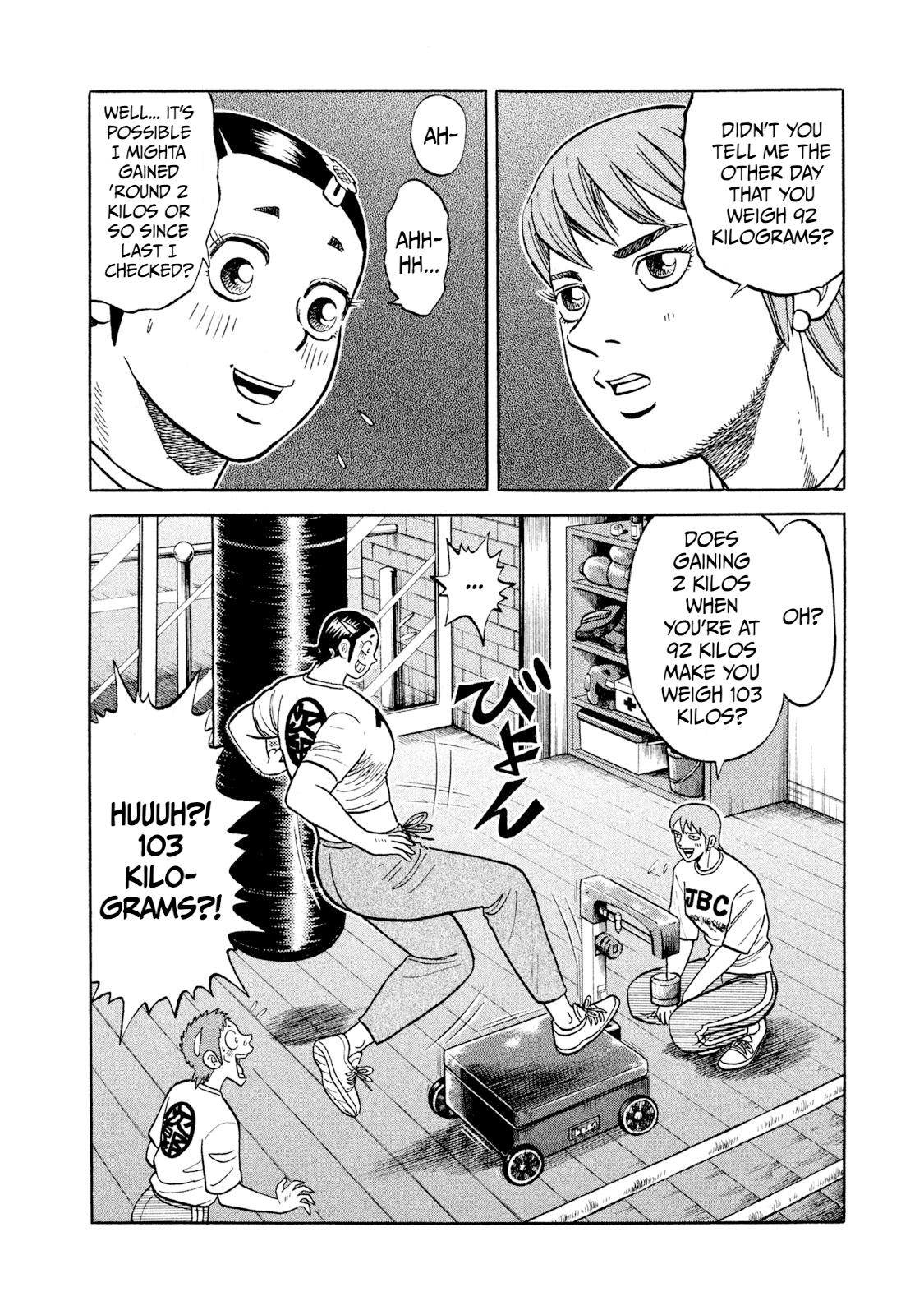Rice Shoulder Chap 23 - Next Chap 24