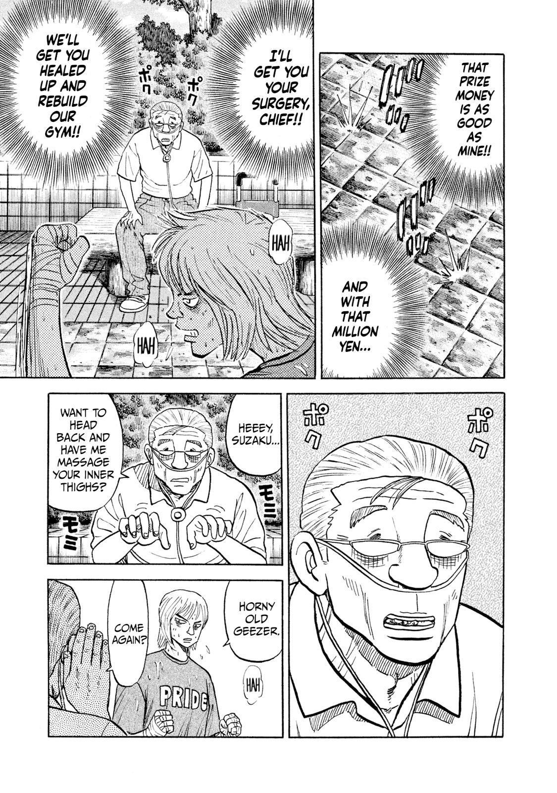 Rice Shoulder Chap 23 - Next Chap 24