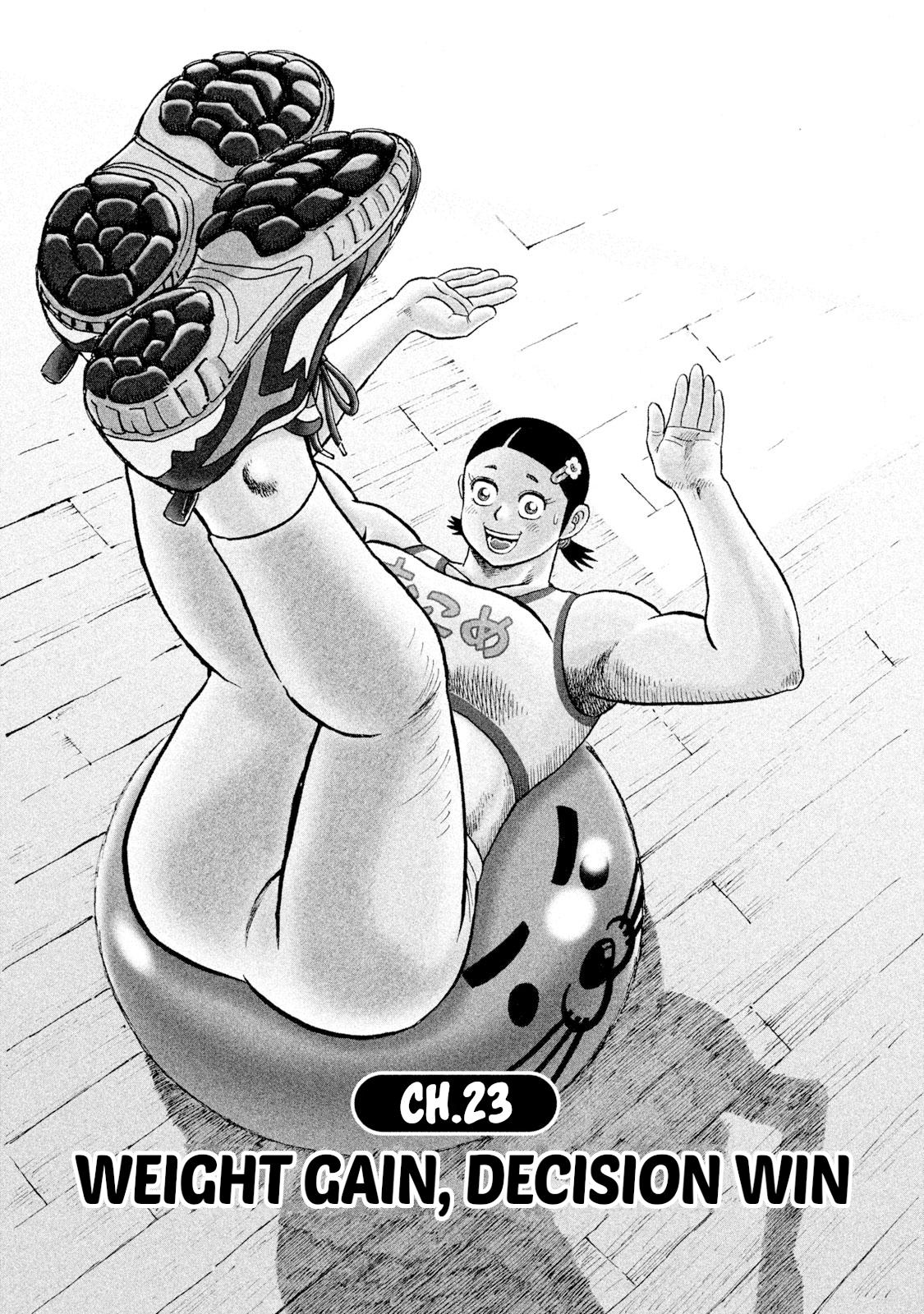 Rice Shoulder Chap 23 - Next Chap 24
