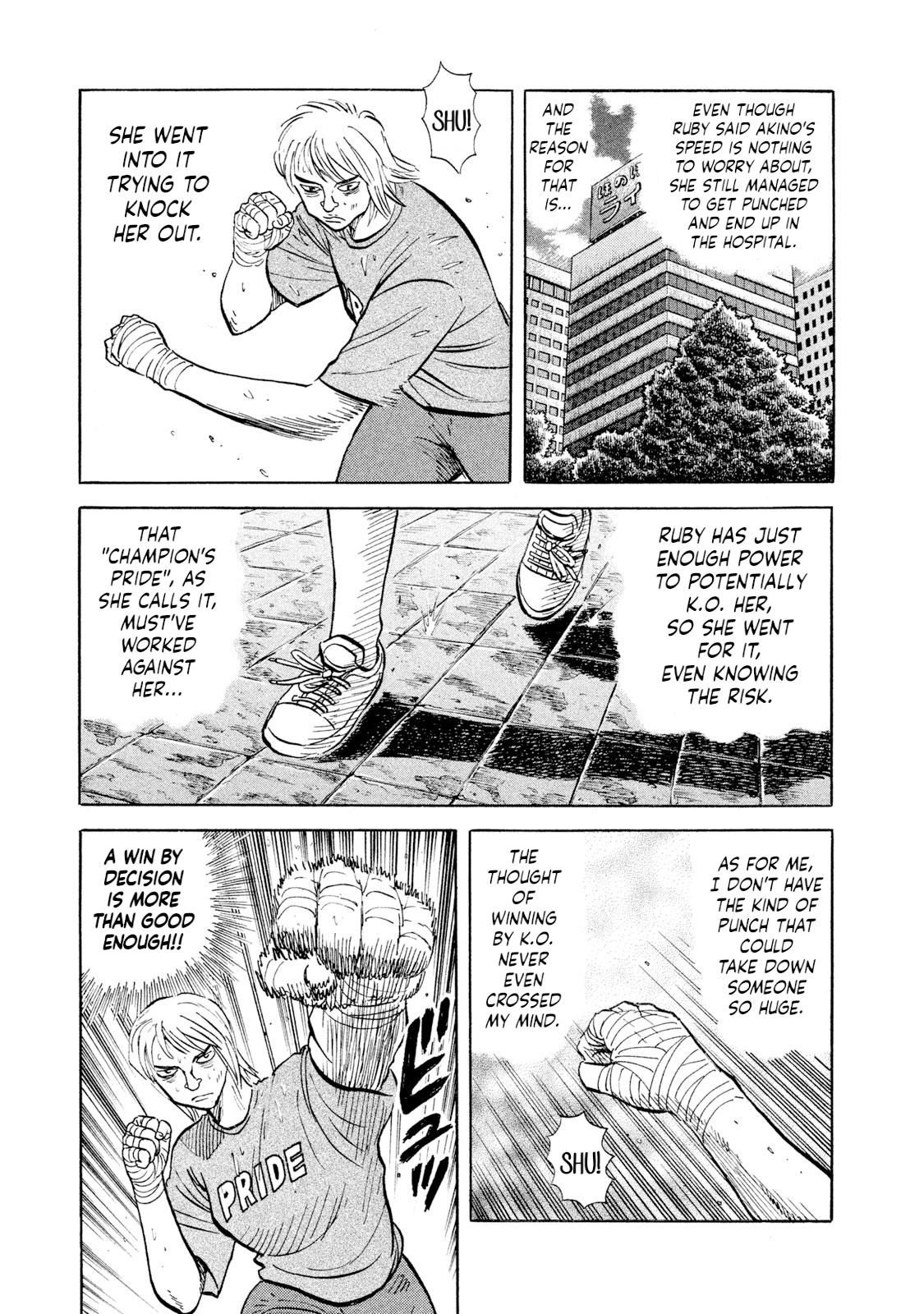 Rice Shoulder Chap 23 - Next Chap 24