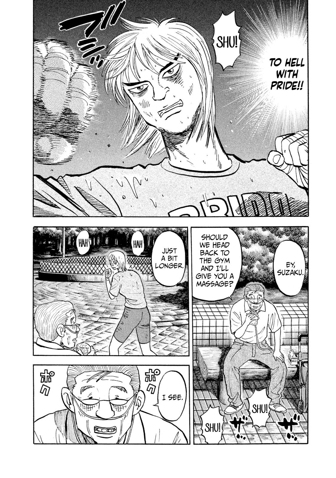 Rice Shoulder Chap 23 - Next Chap 24