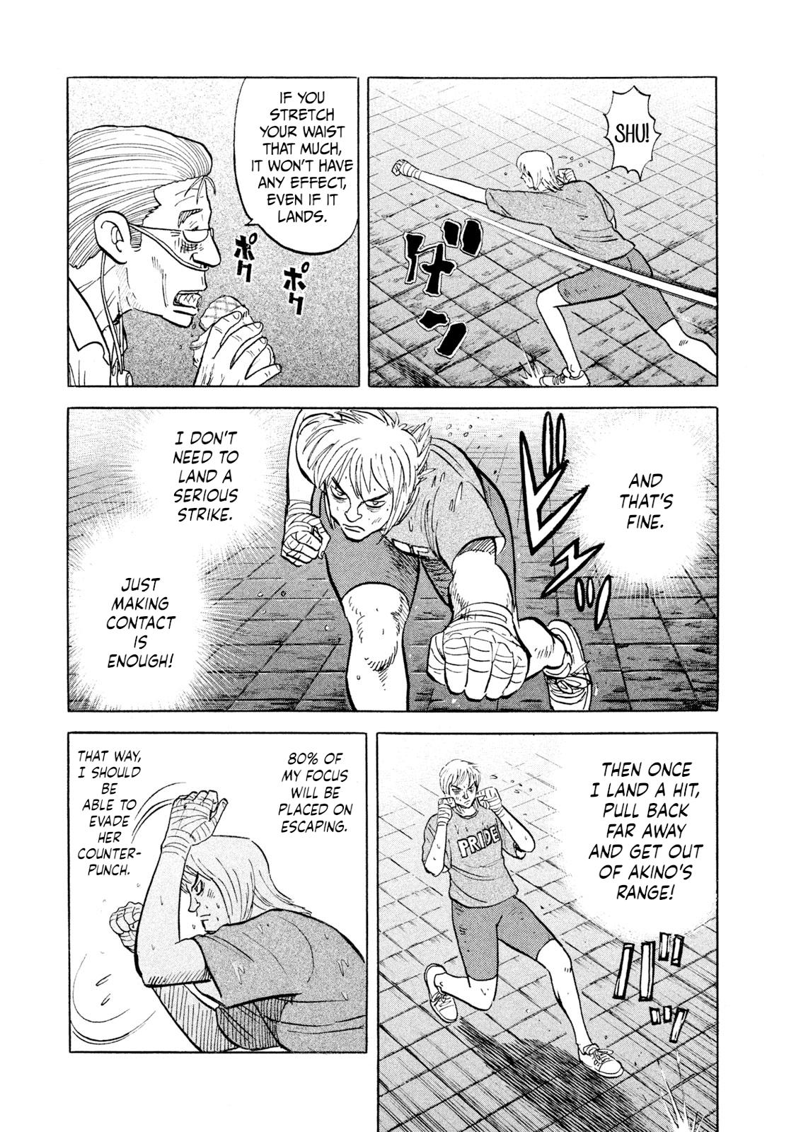 Rice Shoulder Chap 23 - Next Chap 24