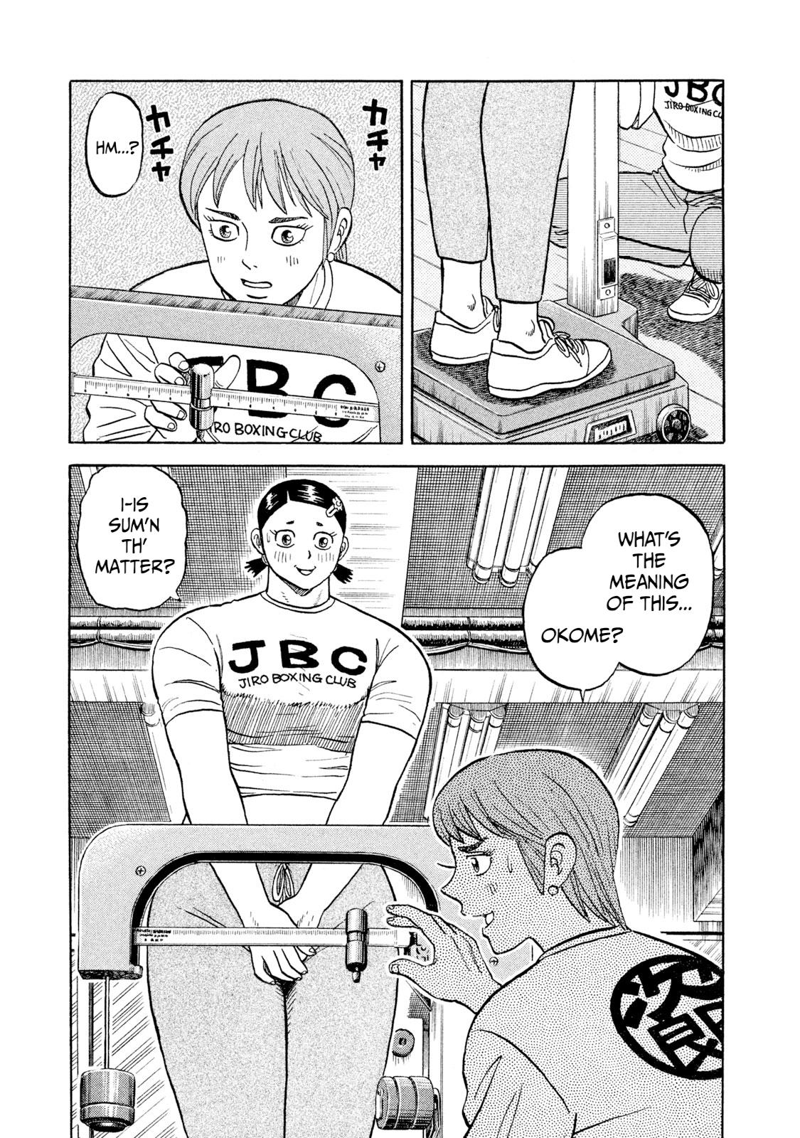 Rice Shoulder Chap 23 - Next Chap 24