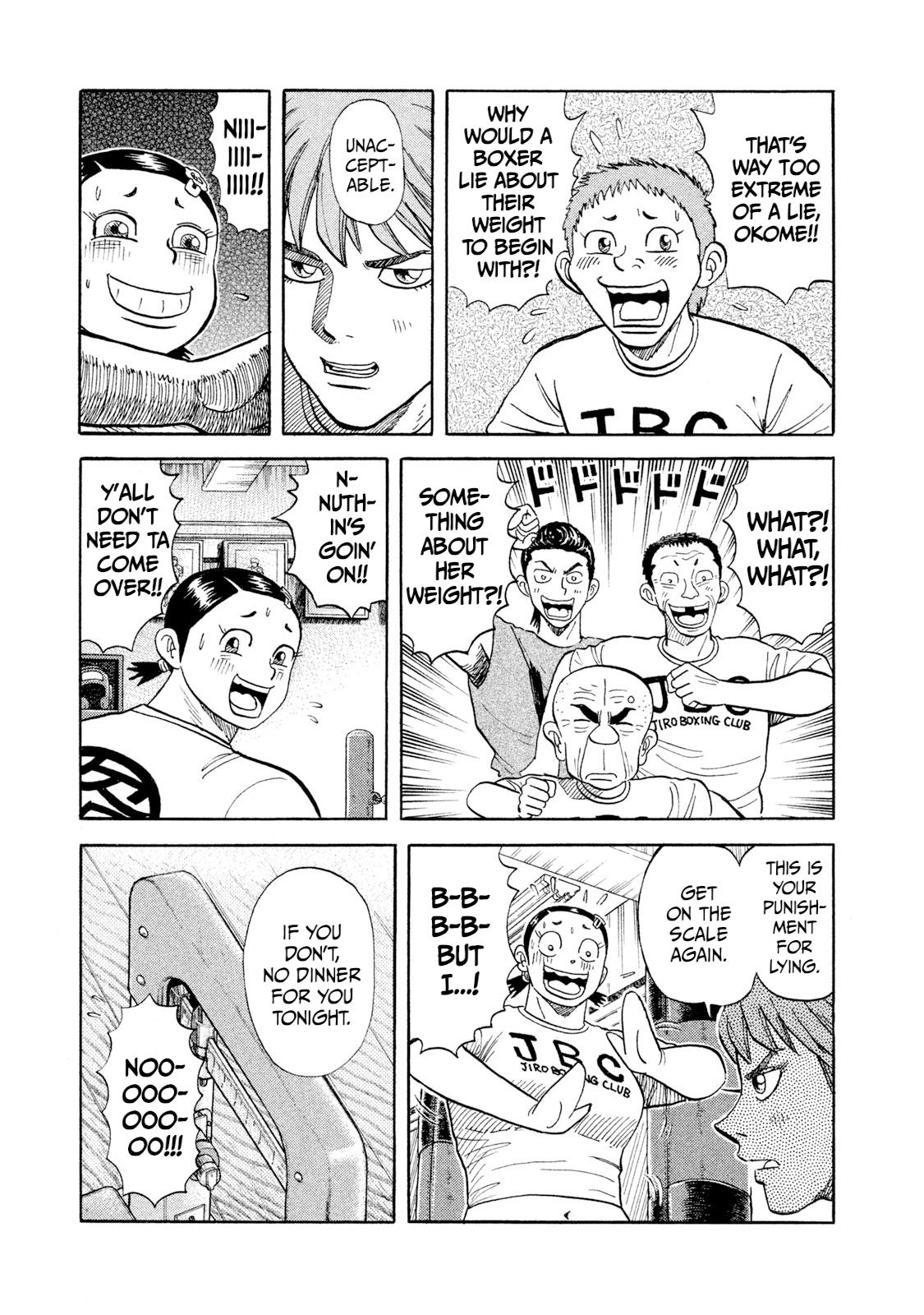 Rice Shoulder Chap 23 - Next Chap 24