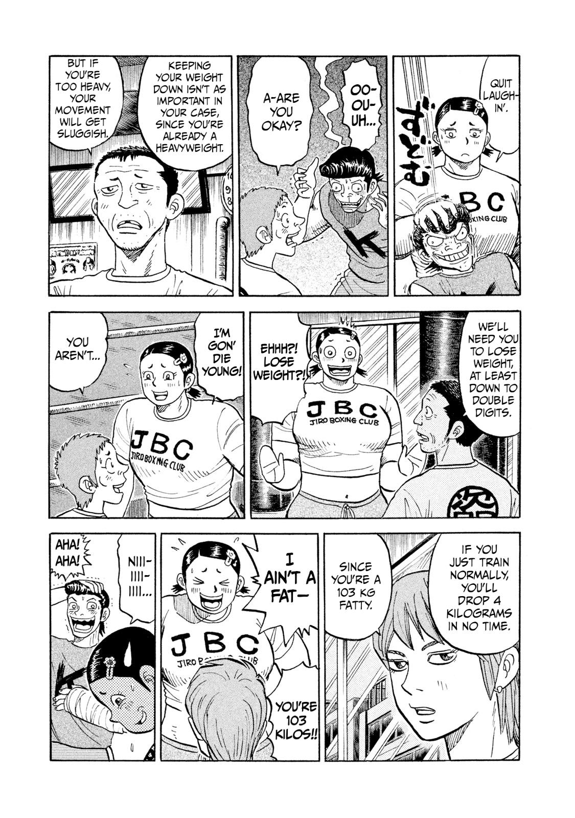 Rice Shoulder Chap 23 - Next Chap 24