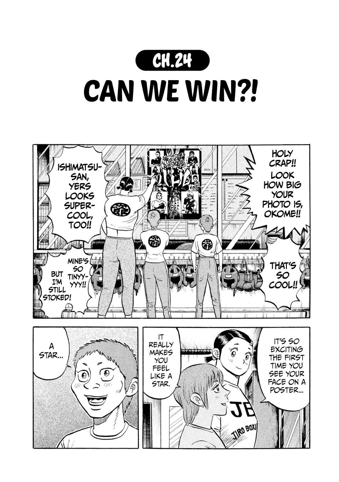 Rice Shoulder Chap 24 - Next Chap 25