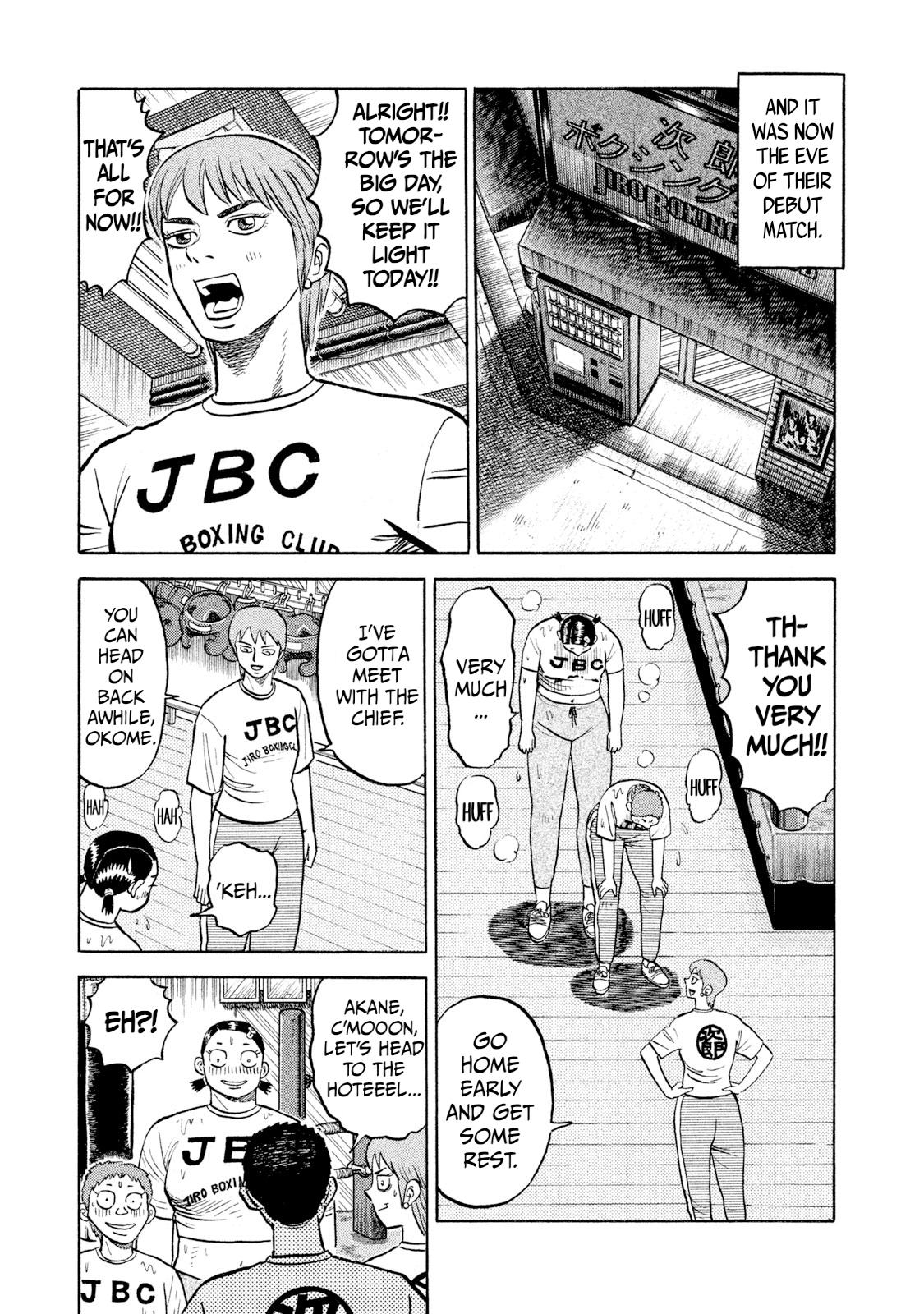 Rice Shoulder Chap 24 - Next Chap 25