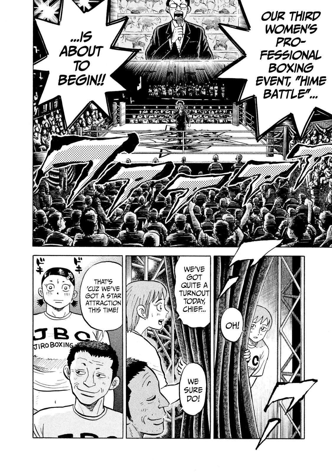 Rice Shoulder Chap 25 - Next Chap 26