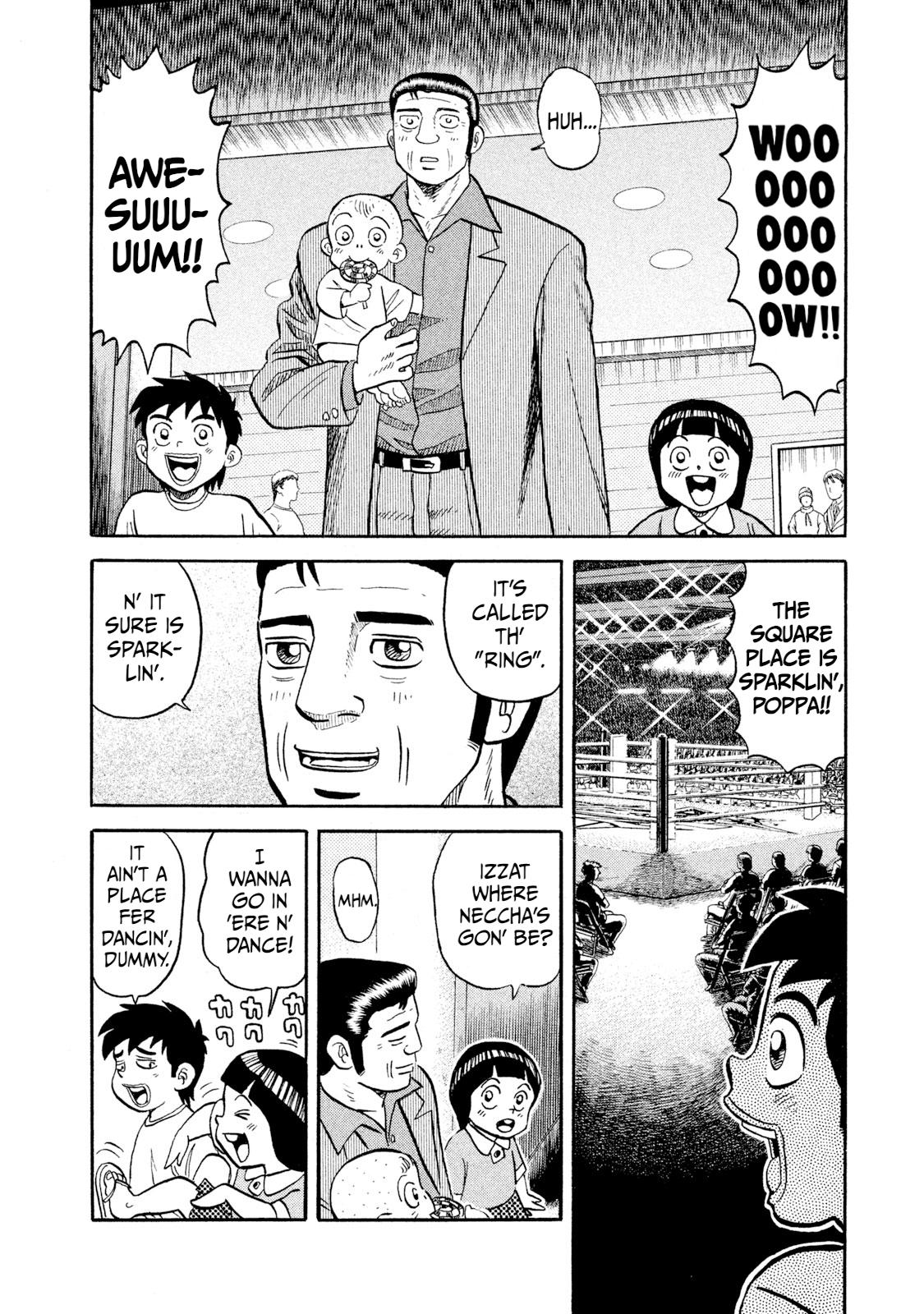 Rice Shoulder Chap 25 - Next Chap 26