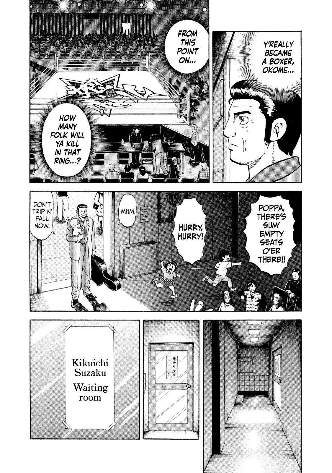 Rice Shoulder Chap 25 - Next Chap 26