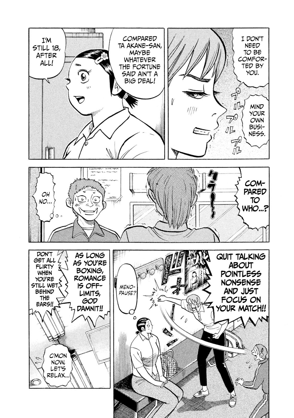 Rice Shoulder Chap 25 - Next Chap 26