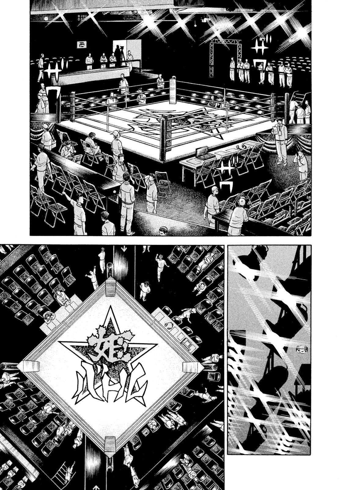 Rice Shoulder Chap 25 - Next Chap 26