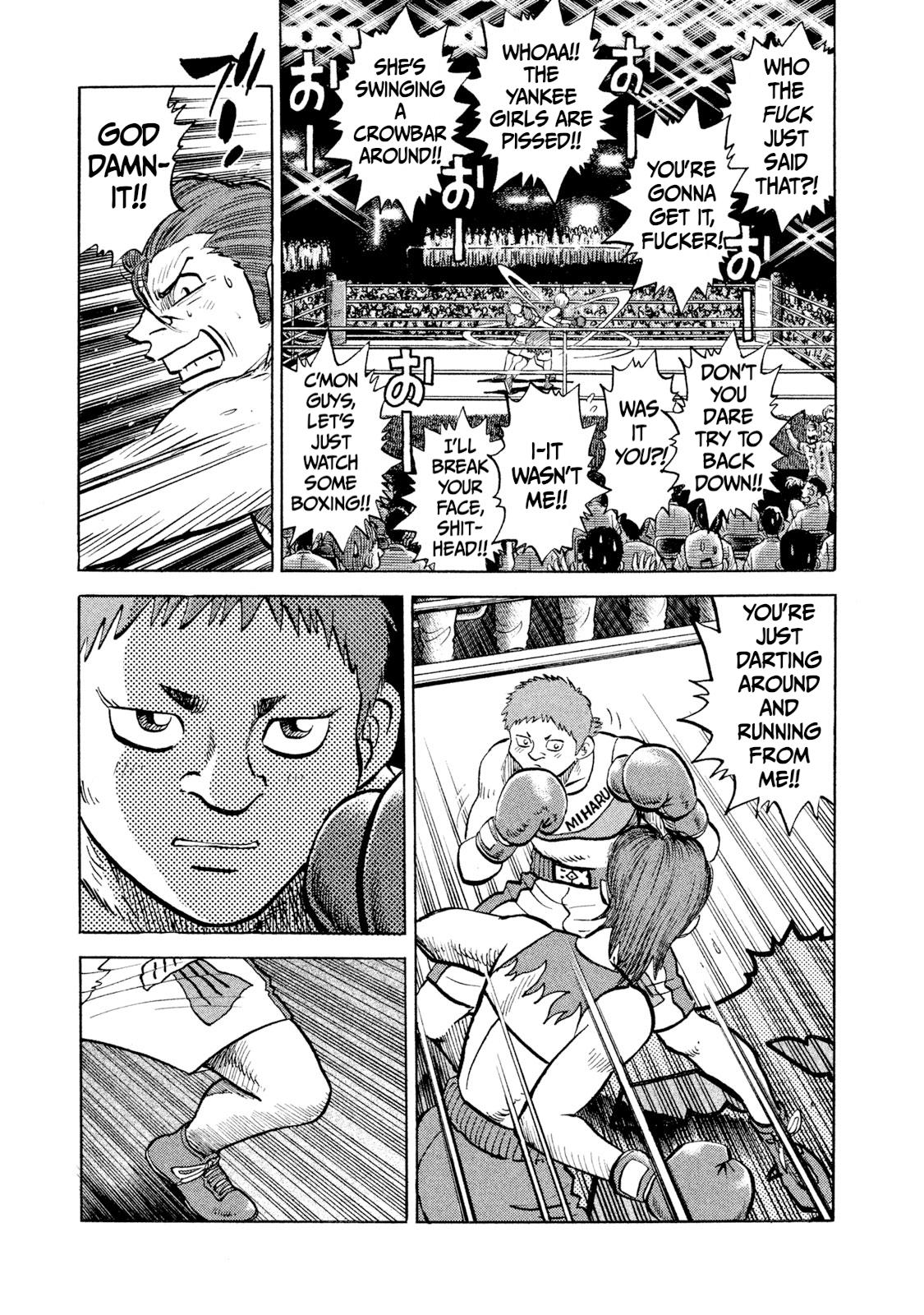 Rice Shoulder Chap 26 - Next Chap 27