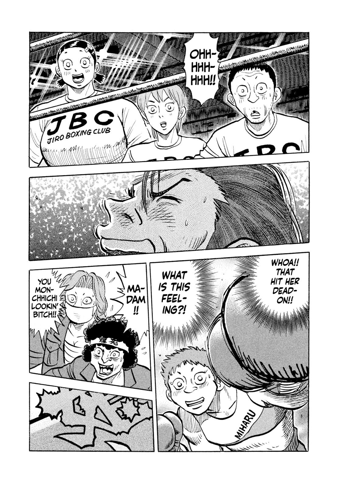 Rice Shoulder Chap 26 - Next Chap 27