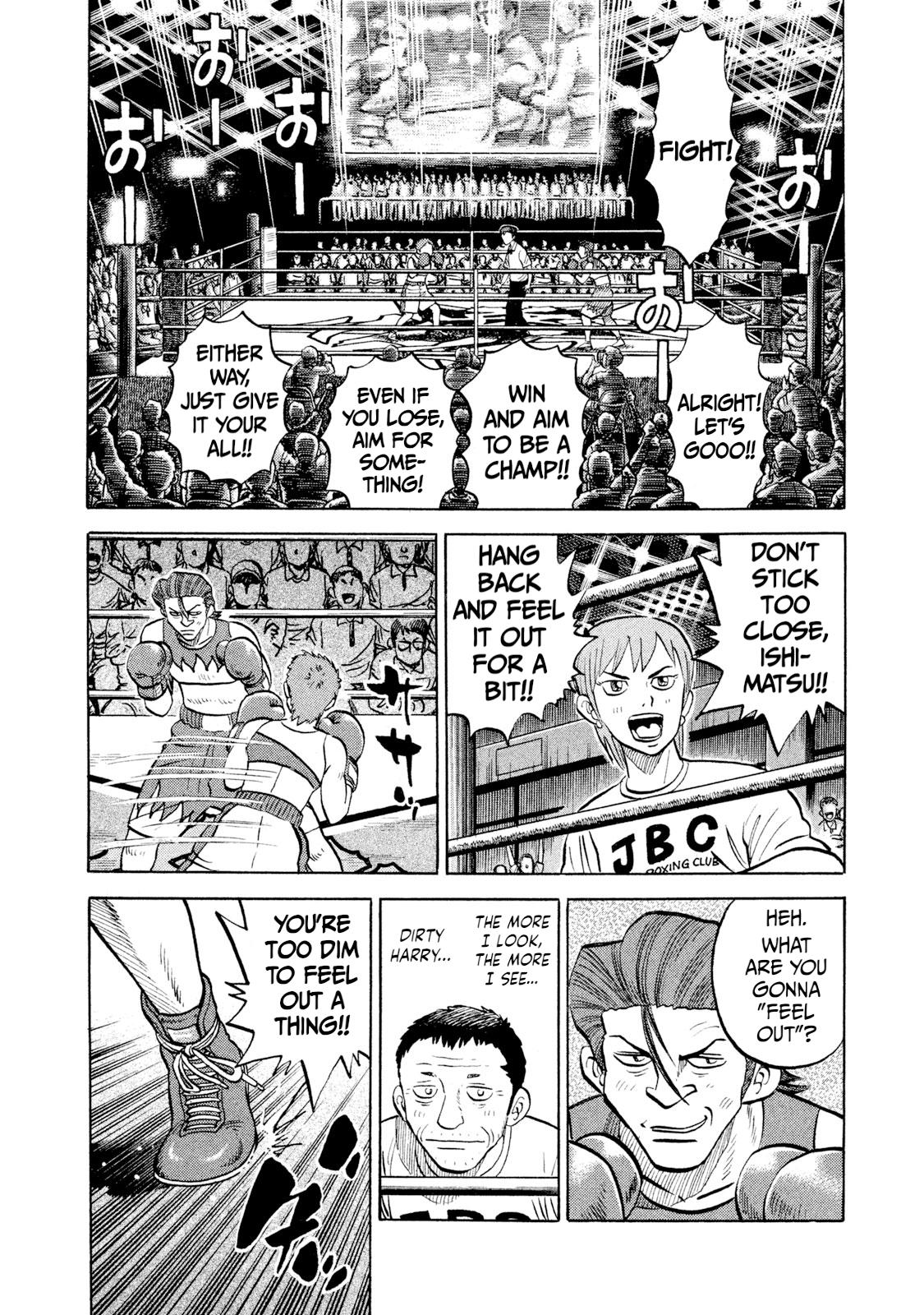 Rice Shoulder Chap 26 - Next Chap 27