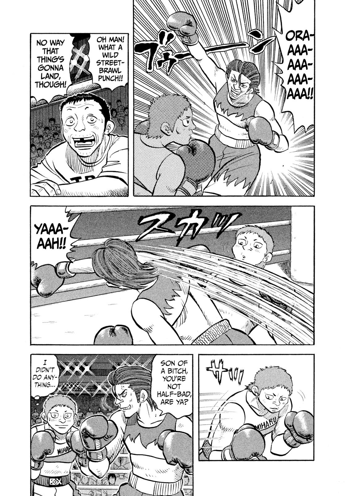 Rice Shoulder Chap 26 - Next Chap 27