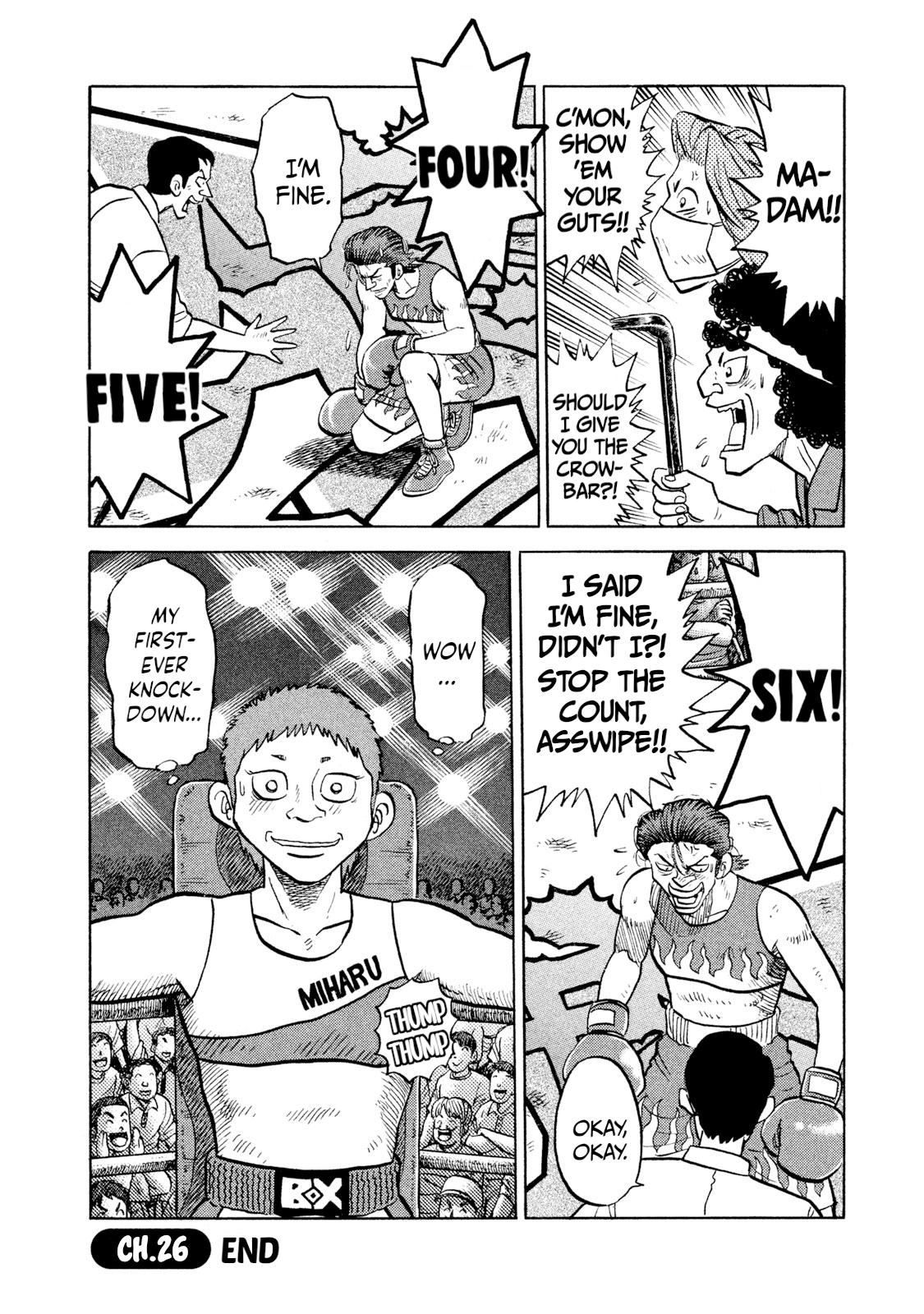 Rice Shoulder Chap 26 - Next Chap 27