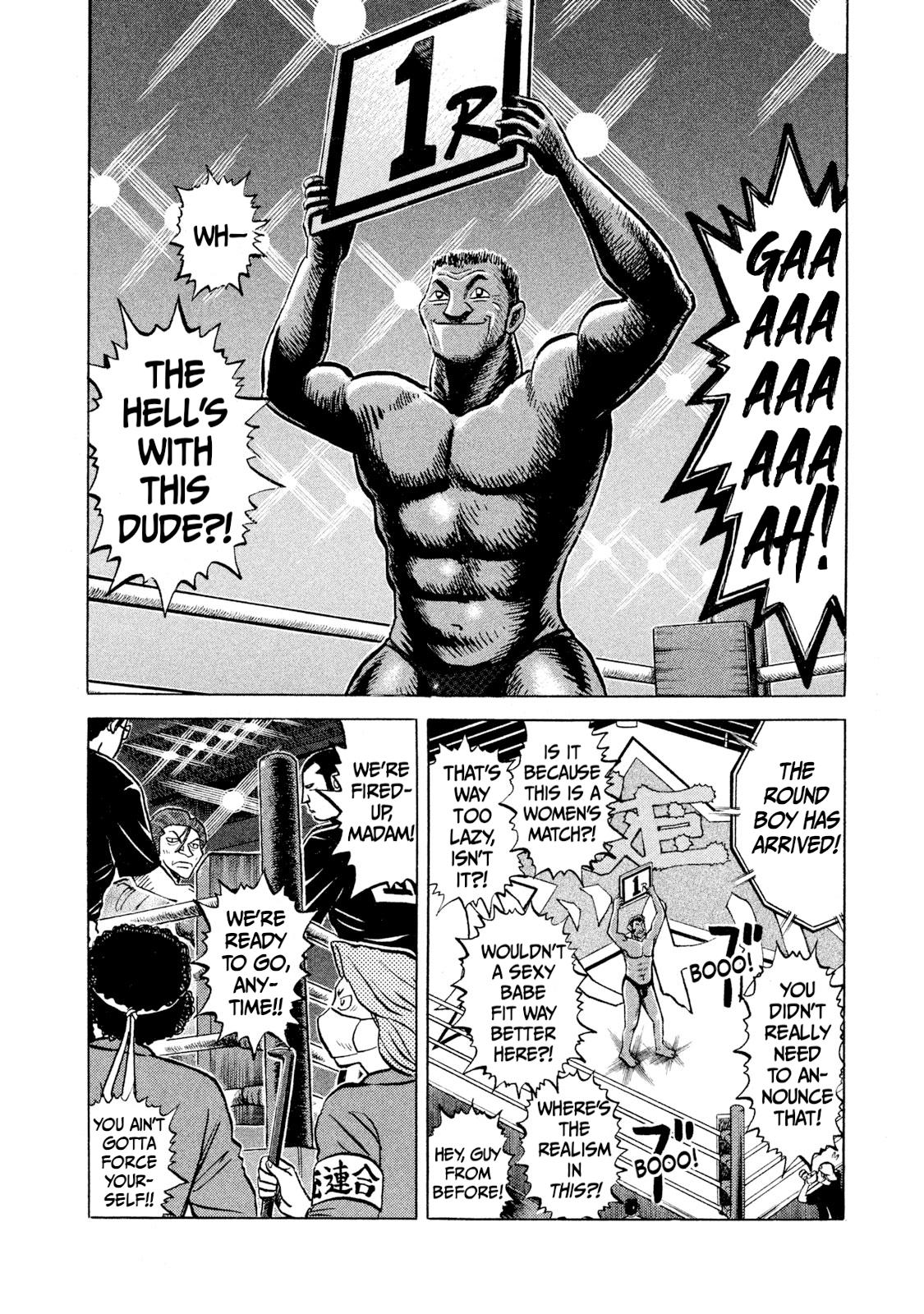 Rice Shoulder Chap 26 - Next Chap 27