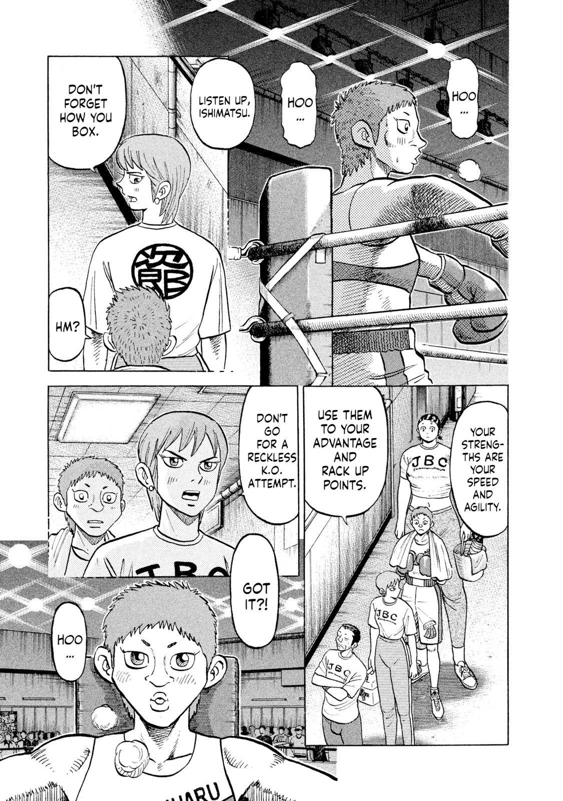 Rice Shoulder Chap 27 - Next Chap 28