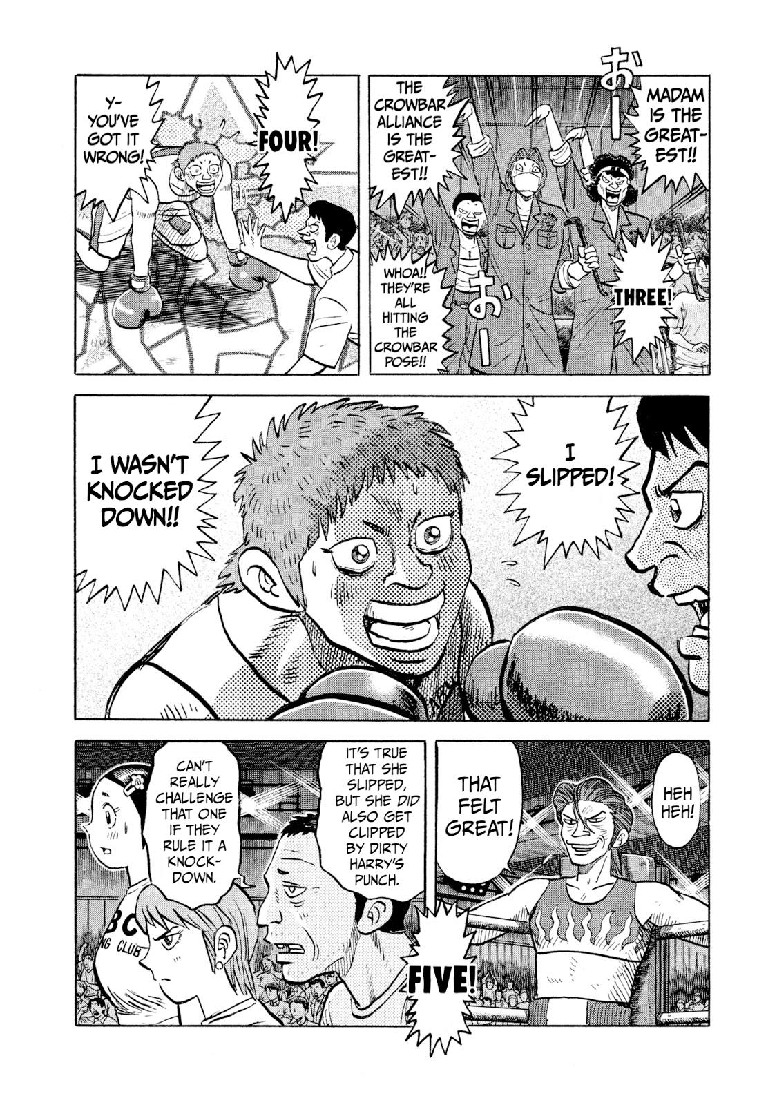 Rice Shoulder Chap 27 - Next Chap 28