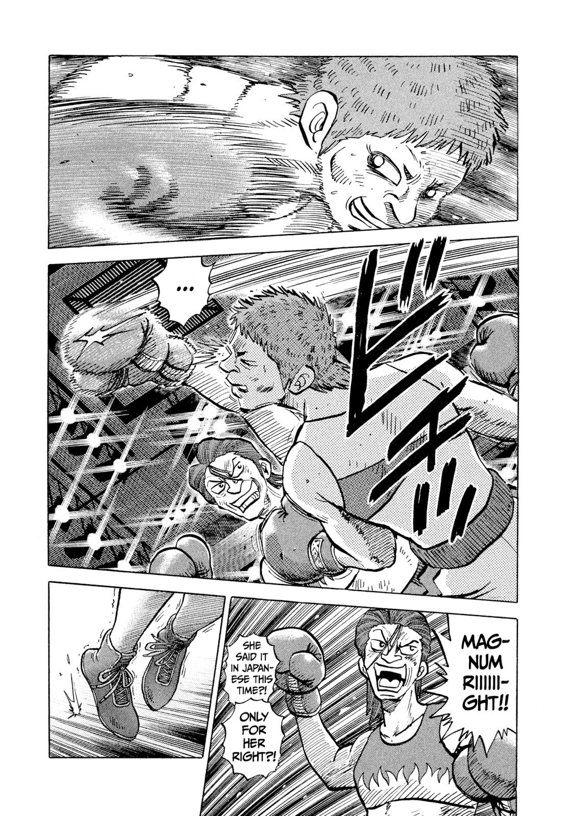 Rice Shoulder Chap 27 - Next Chap 28