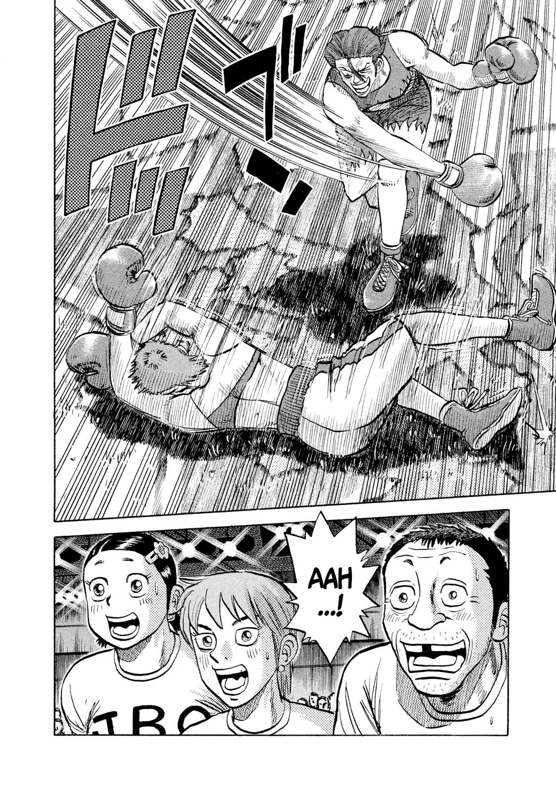 Rice Shoulder Chap 27 - Next Chap 28