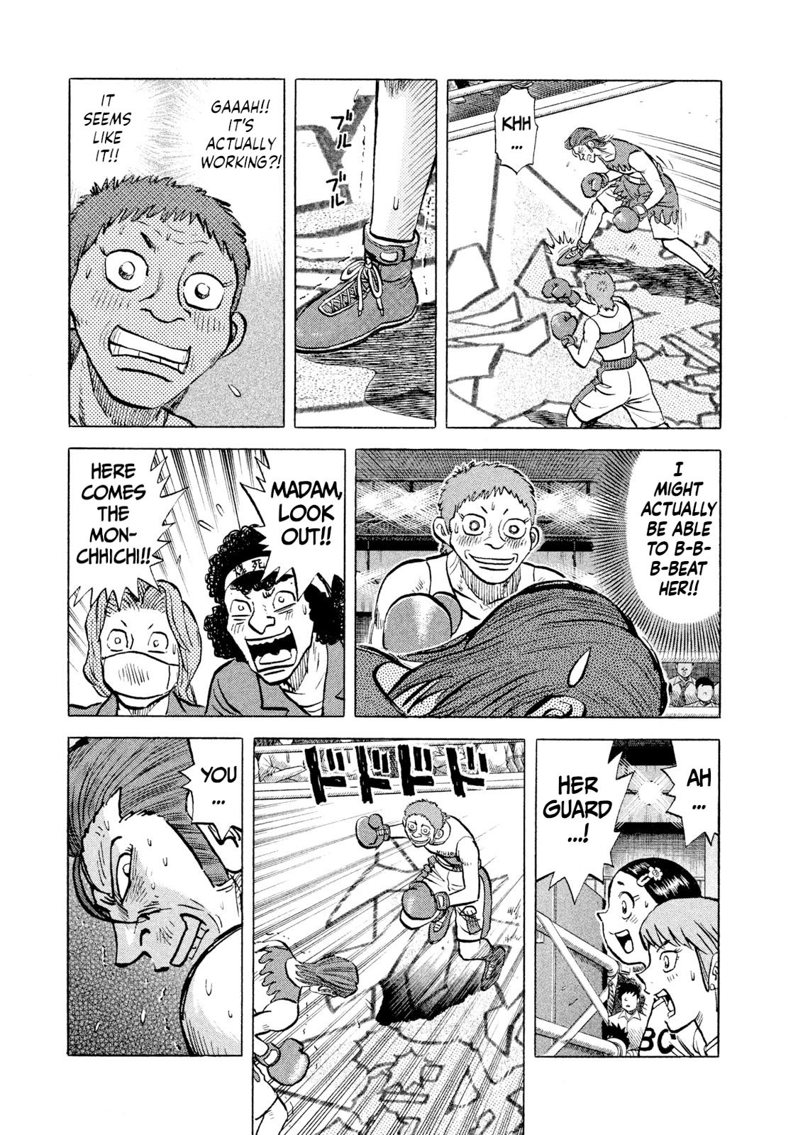 Rice Shoulder Chap 27 - Next Chap 28
