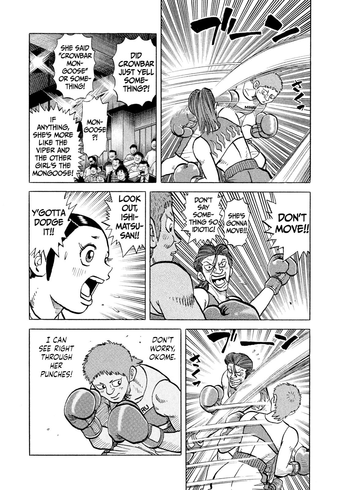 Rice Shoulder Chap 27 - Next Chap 28