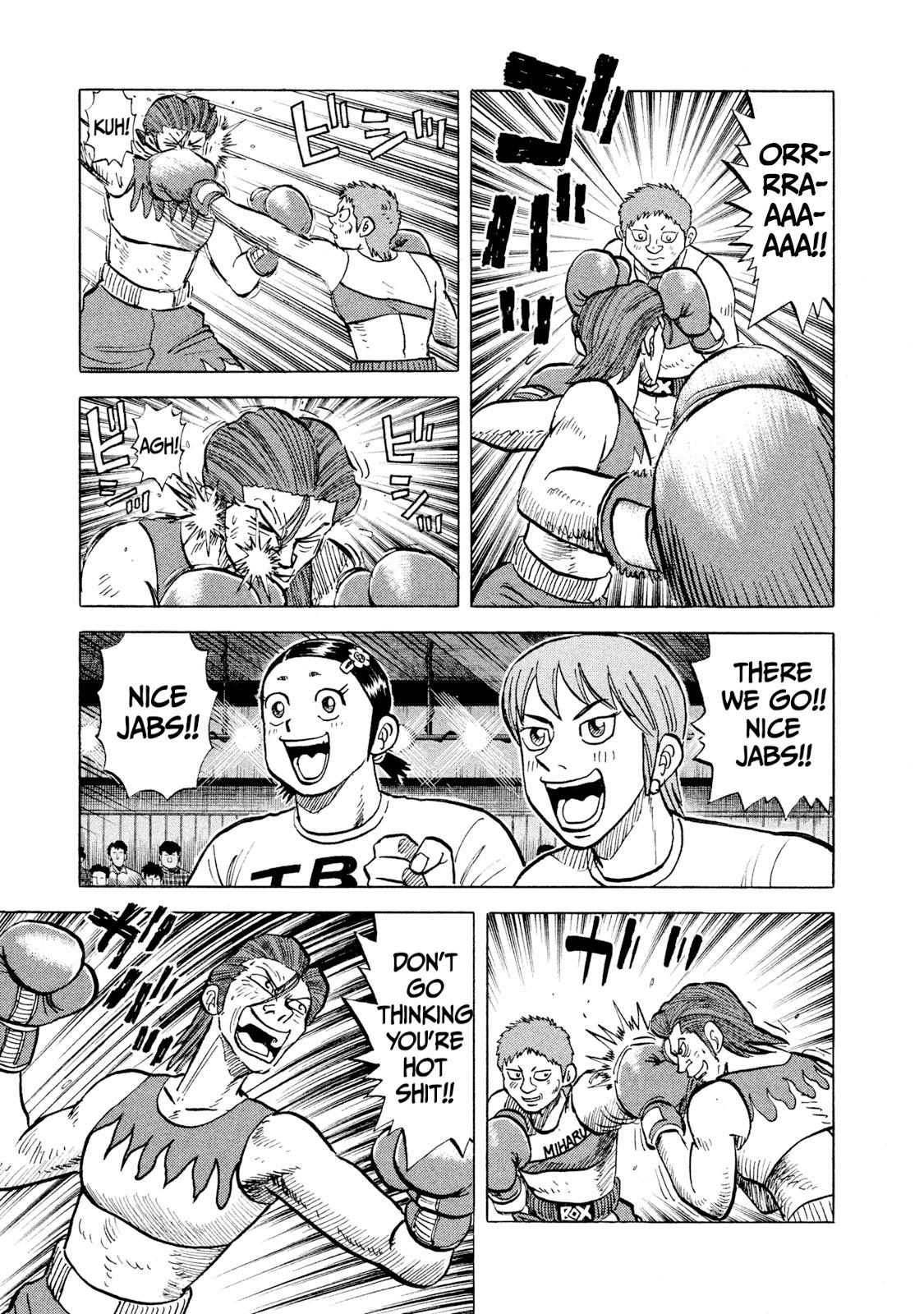 Rice Shoulder Chap 27 - Next Chap 28