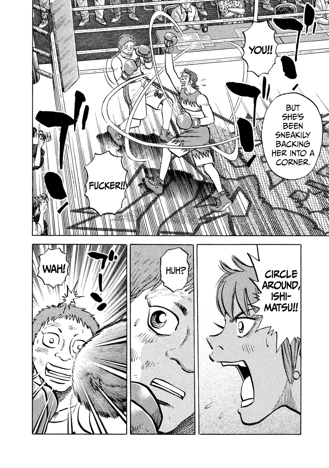 Rice Shoulder Chap 28 - Next Chap 29