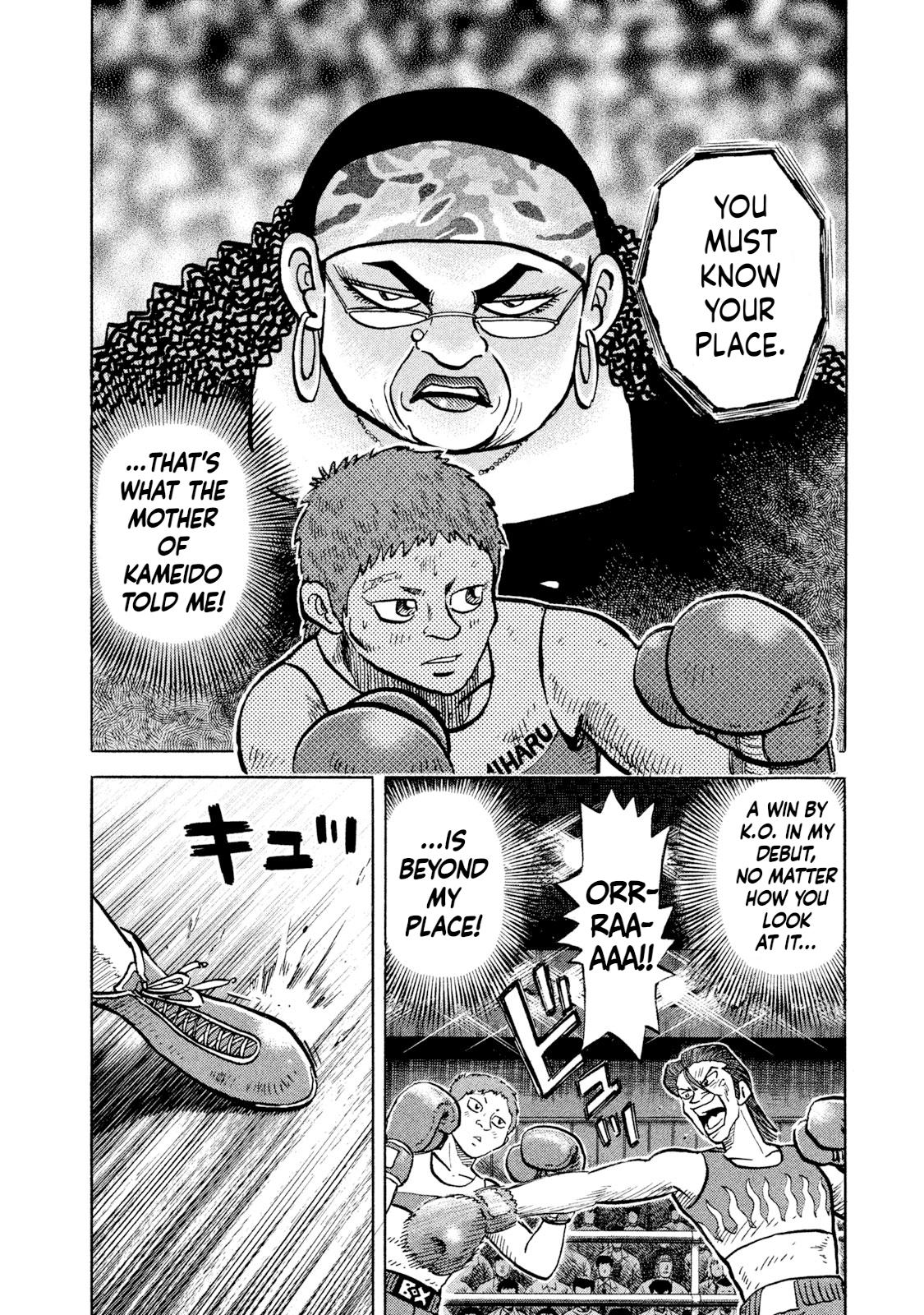 Rice Shoulder Chap 28 - Next Chap 29