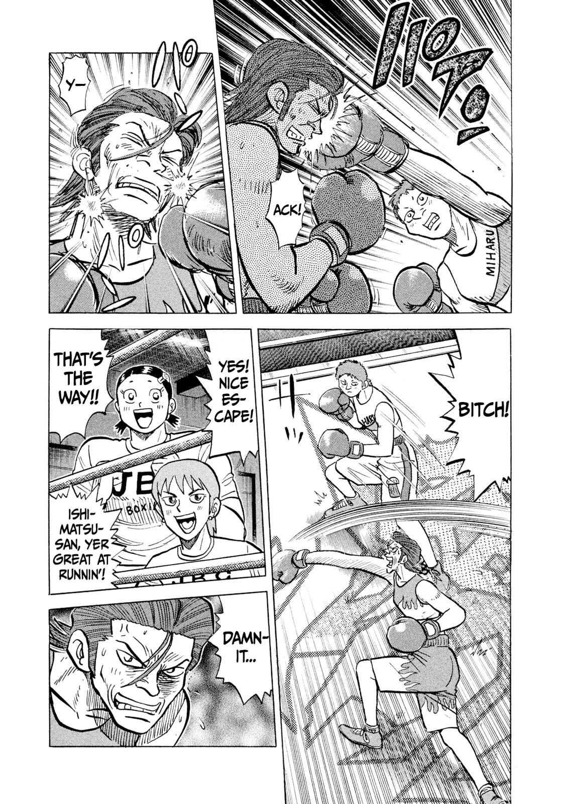 Rice Shoulder Chap 28 - Next Chap 29