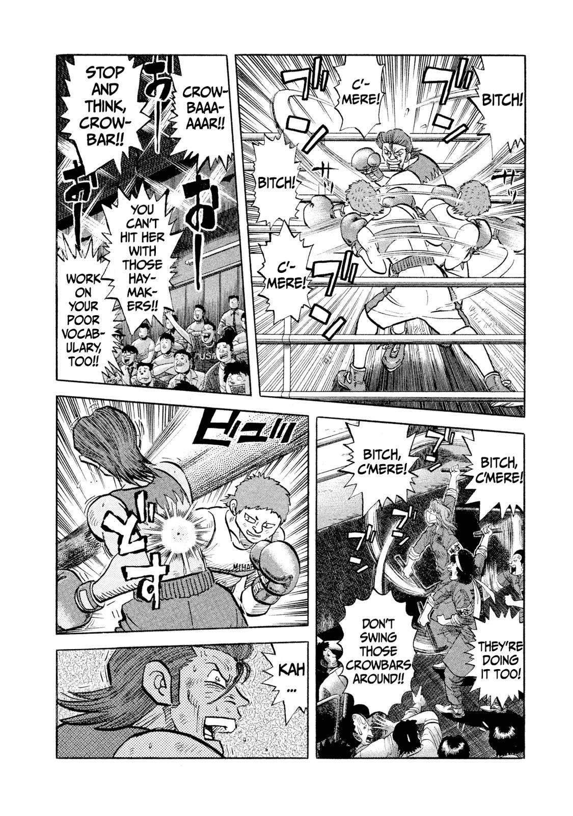 Rice Shoulder Chap 28 - Next Chap 29