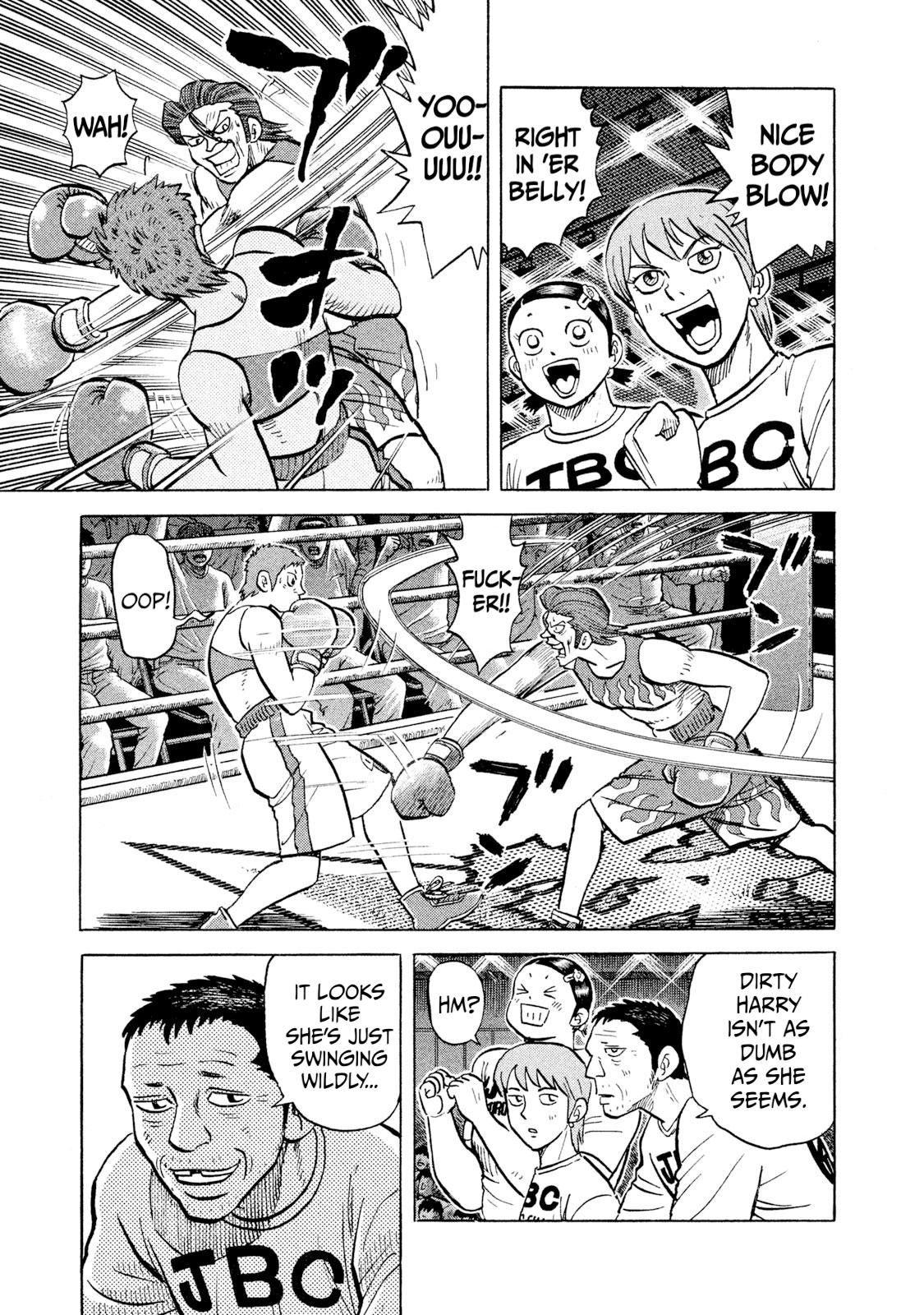 Rice Shoulder Chap 28 - Next Chap 29
