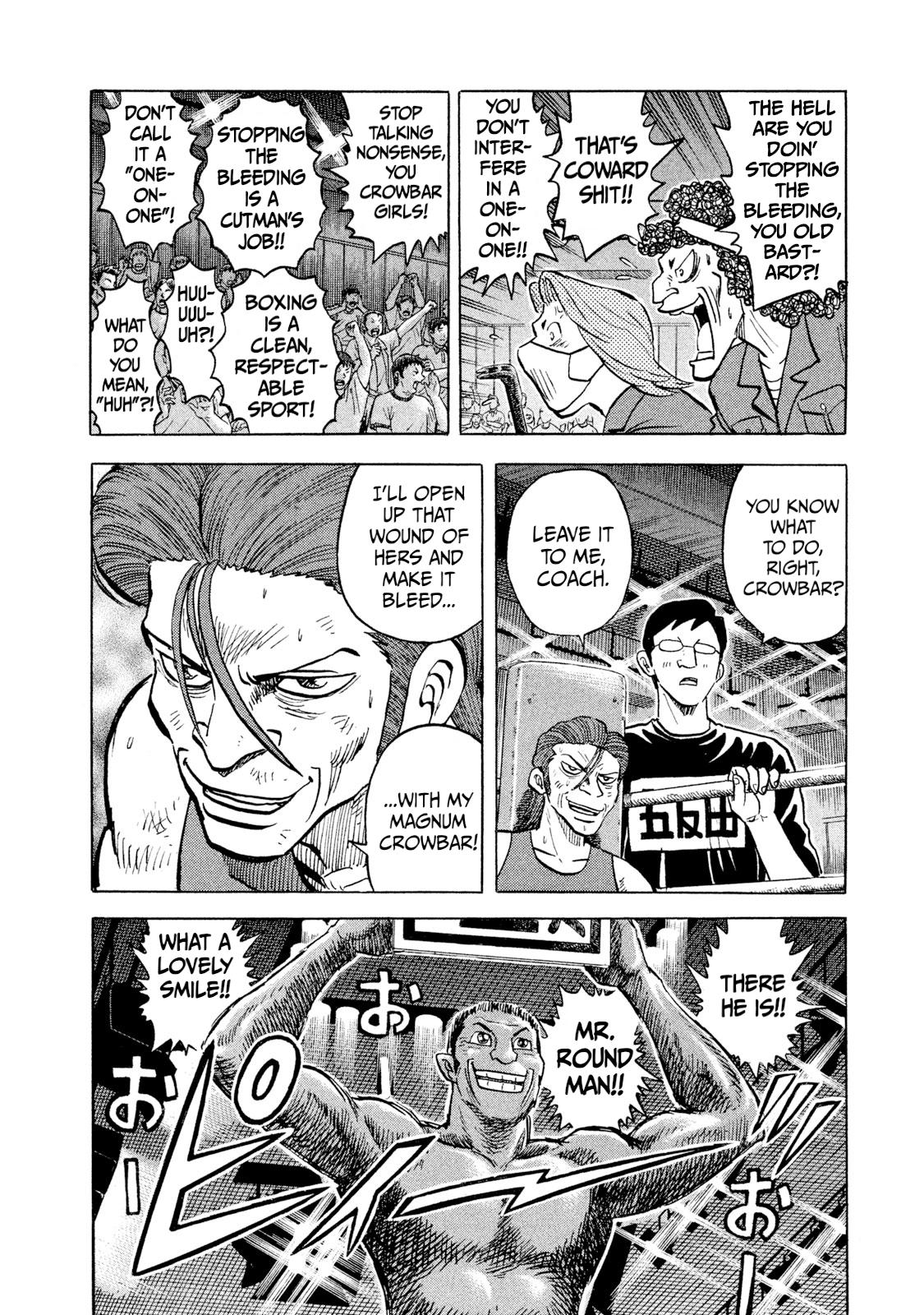 Rice Shoulder Chap 28 - Next Chap 29