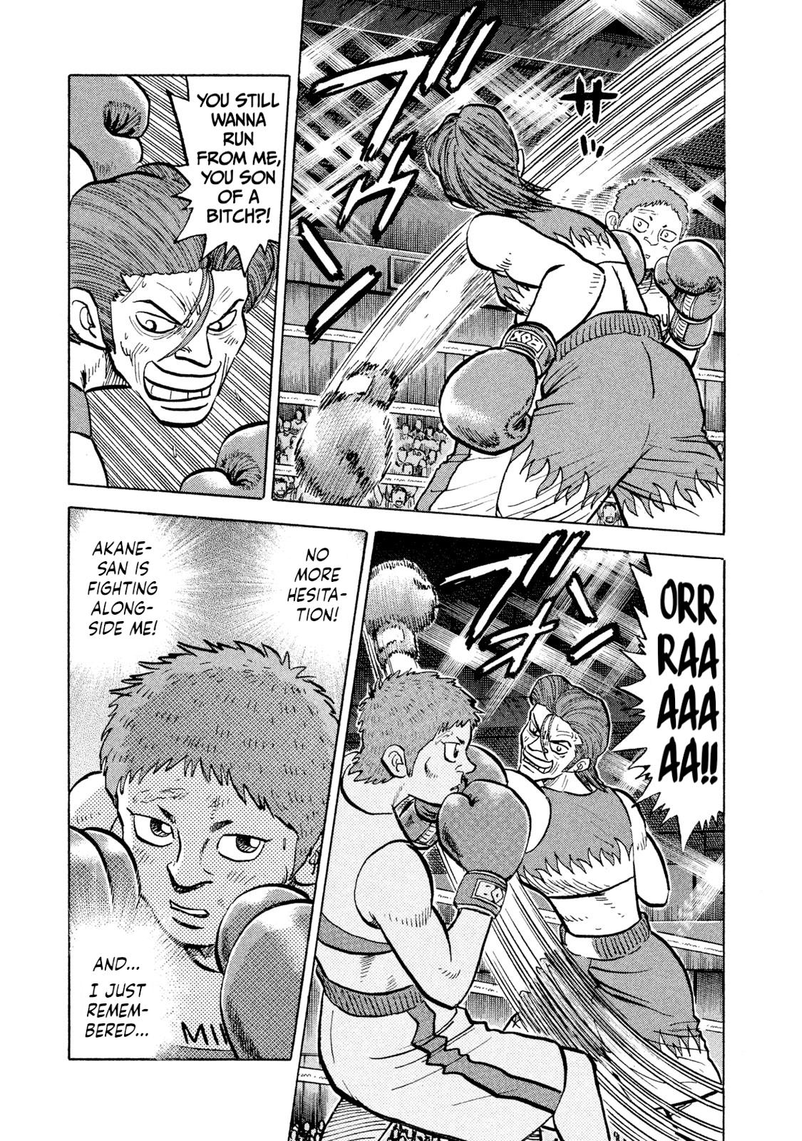 Rice Shoulder Chap 28 - Next Chap 29