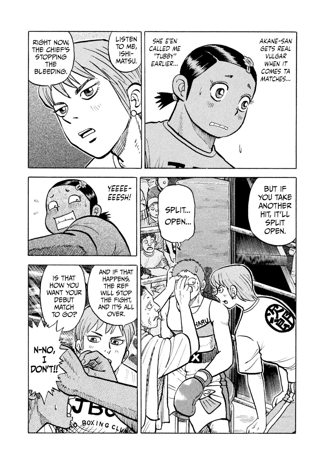 Rice Shoulder Chap 28 - Next Chap 29