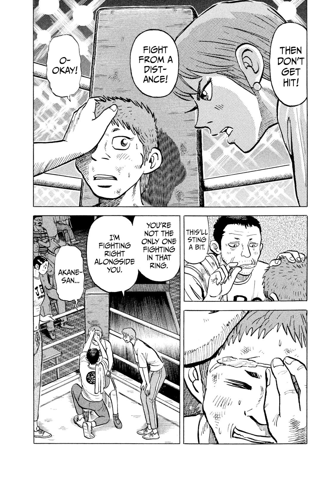 Rice Shoulder Chap 28 - Next Chap 29